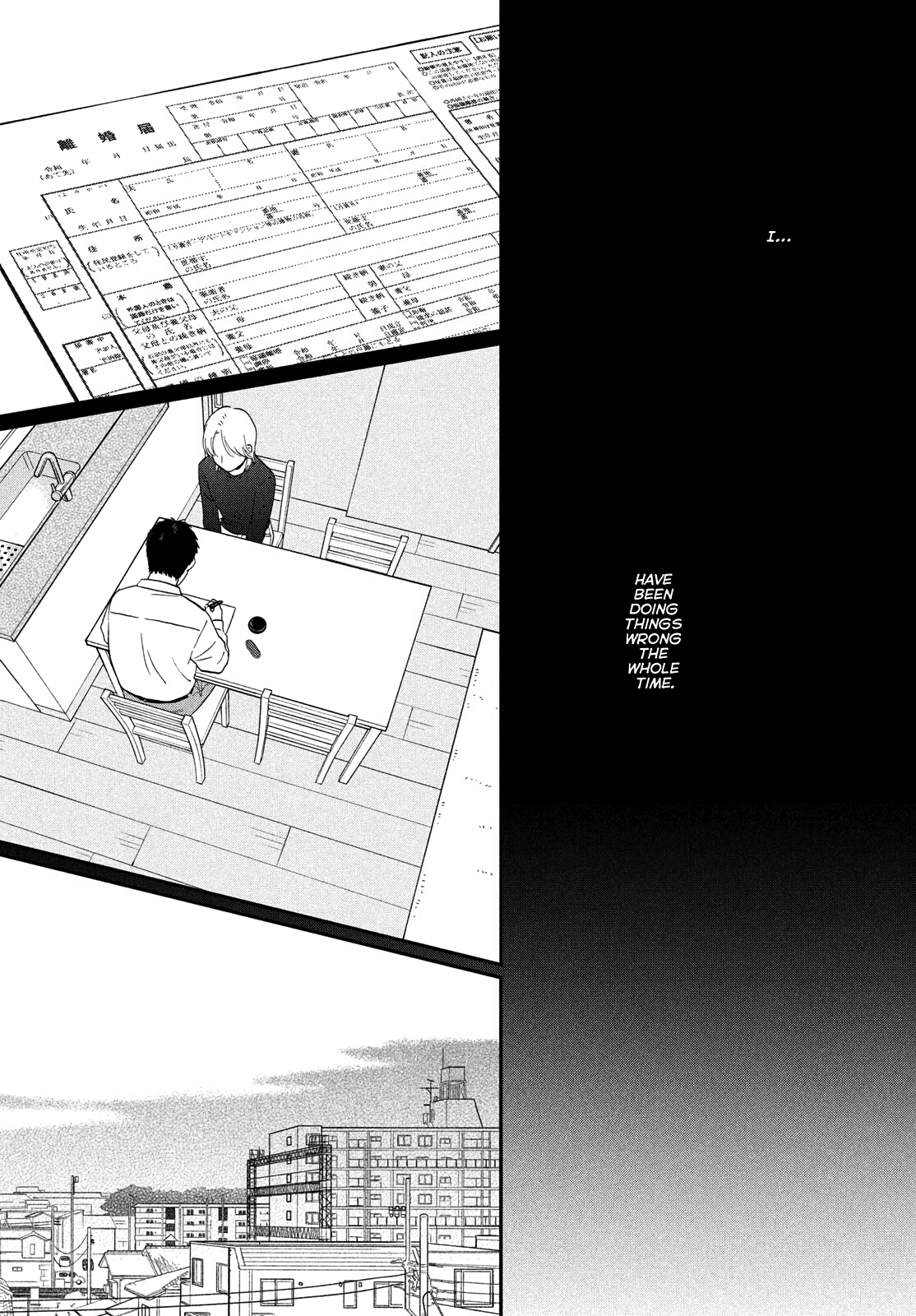 Read Skip and Loafer Manga Online