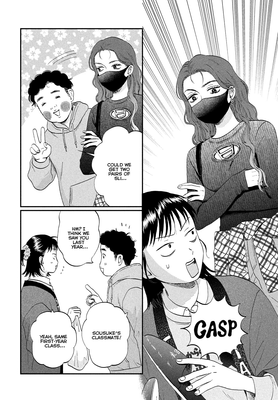 Read Skip and Loafer Manga Online
