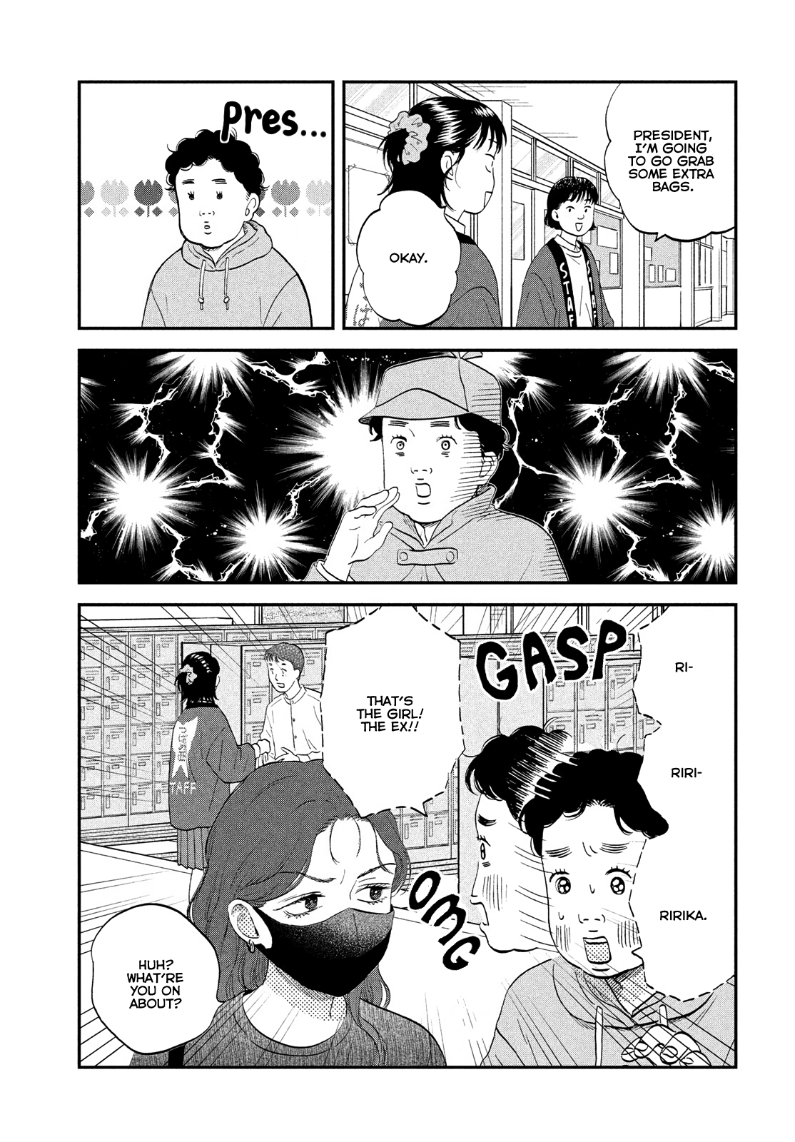 Read Skip and Loafer Manga Online