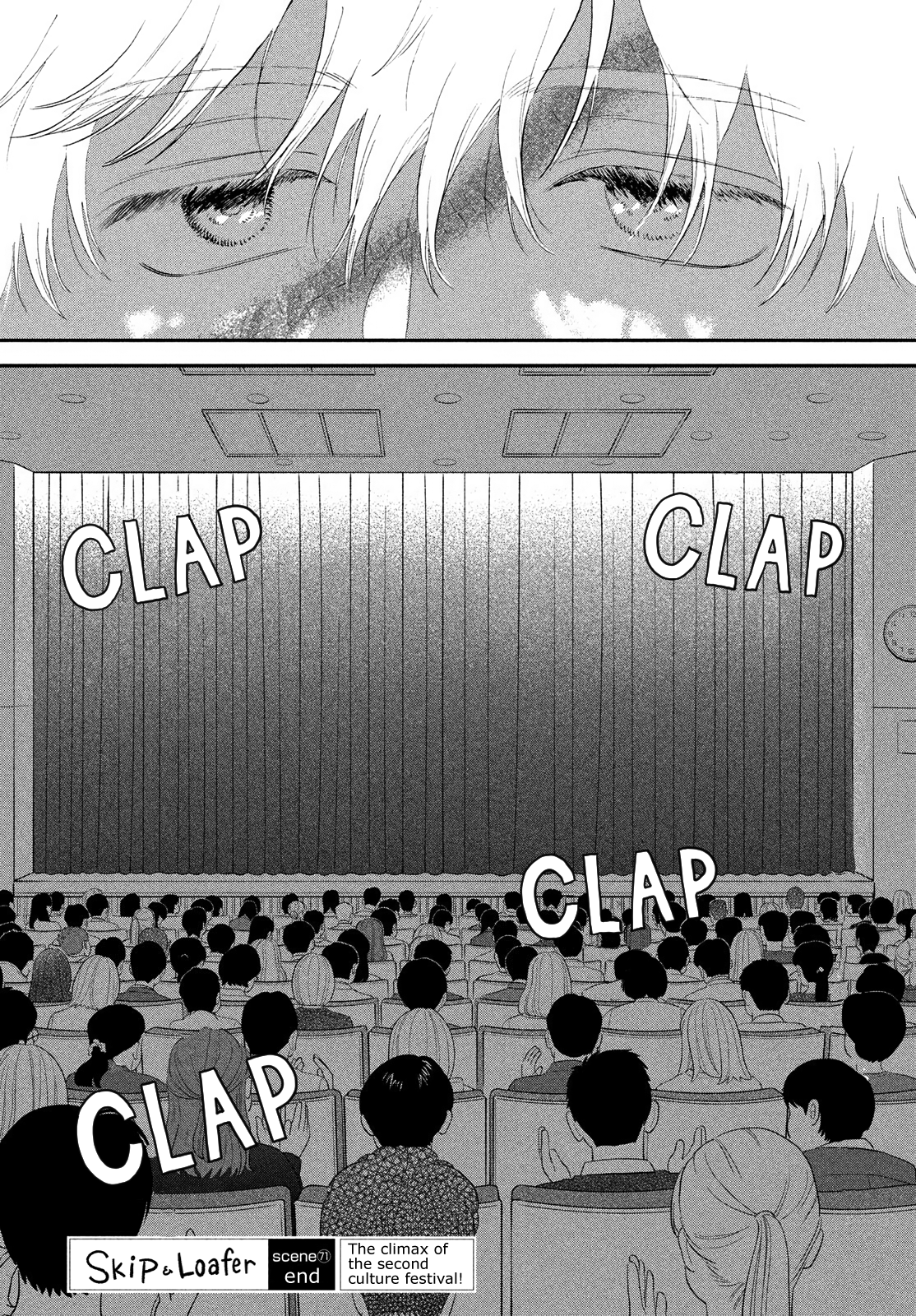 Read Skip and Loafer Manga Online