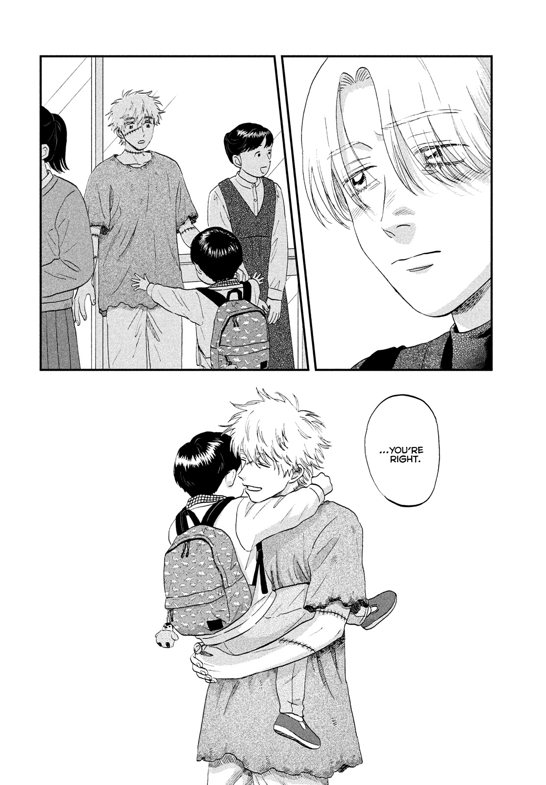 Read Skip and Loafer Manga Online