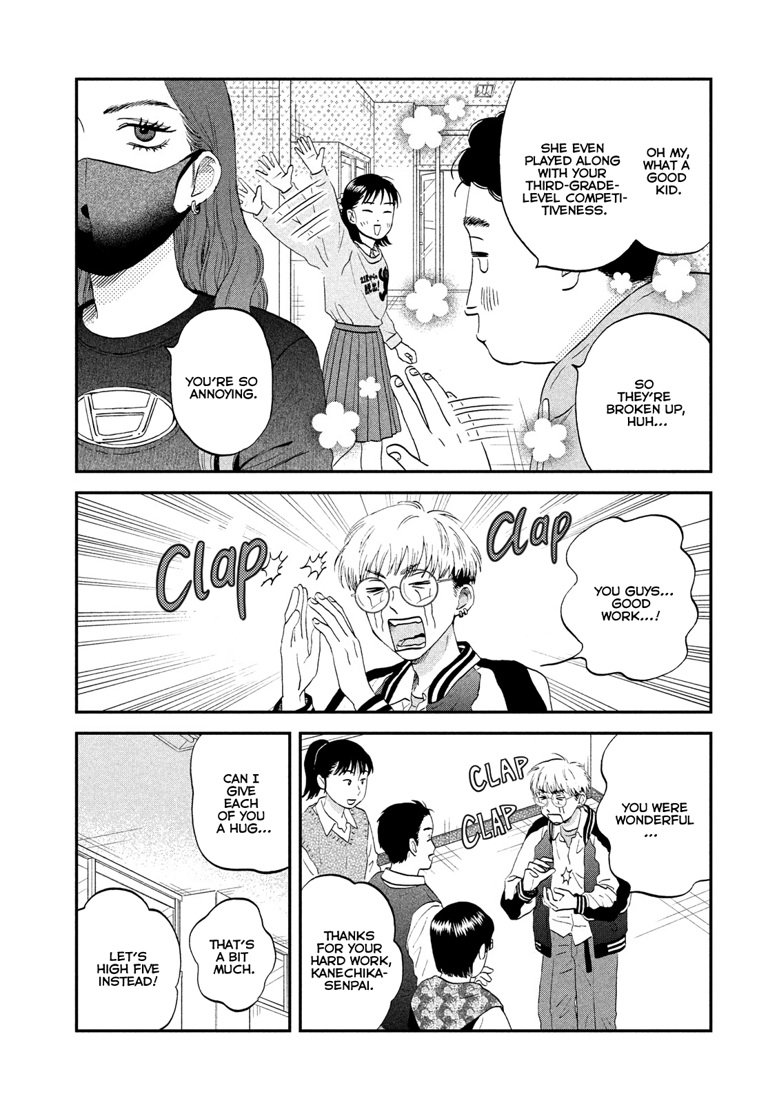 Read Skip and Loafer Manga Online