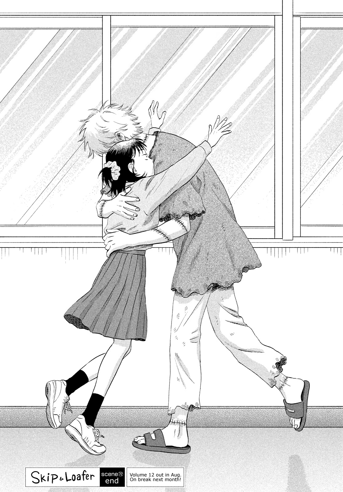 Read Skip and Loafer Manga Online