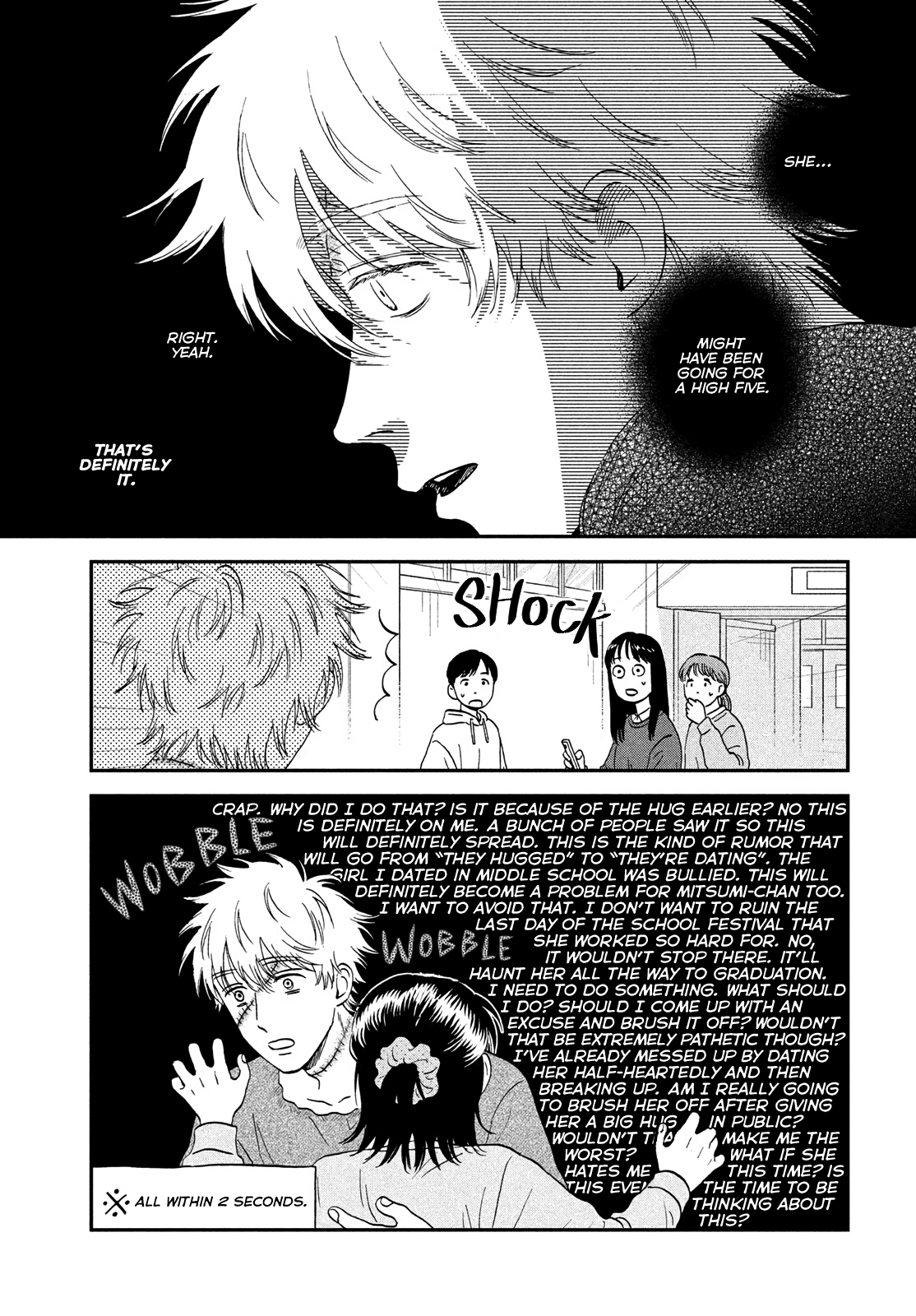 Read Skip and Loafer Manga Online