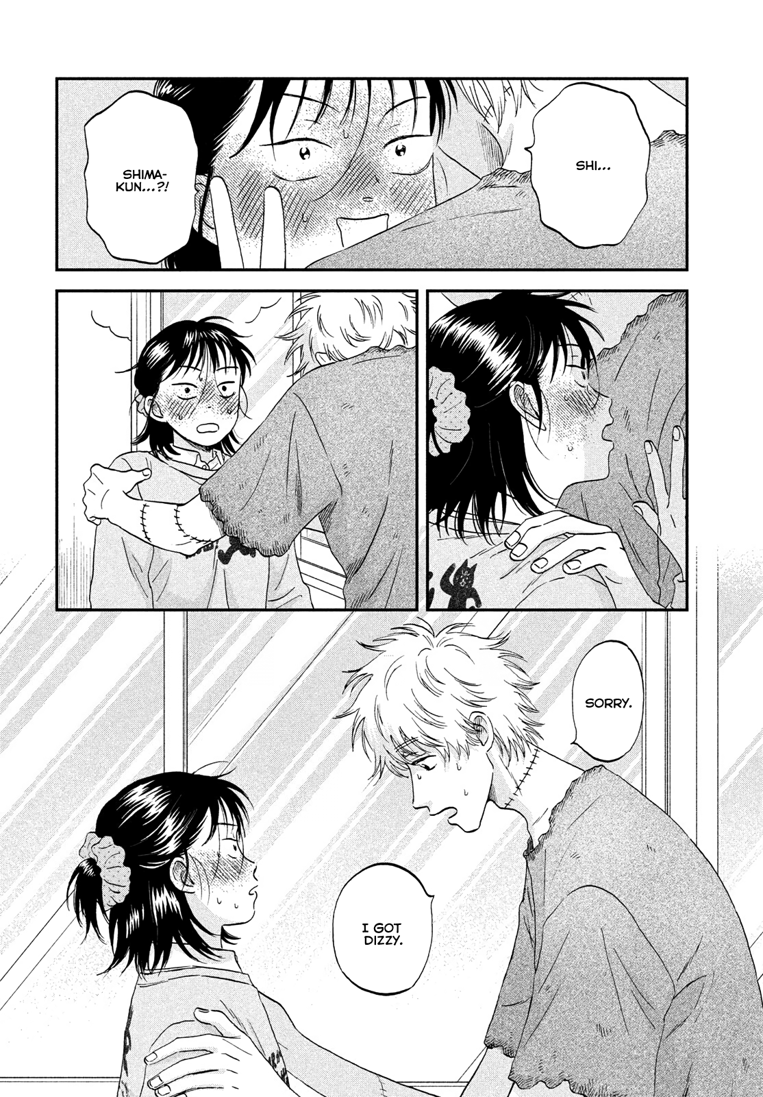 Read Skip and Loafer Manga Online