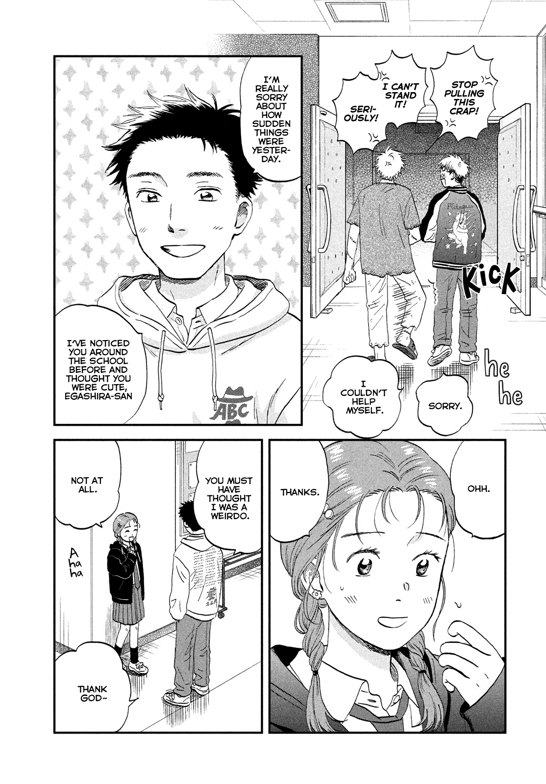 Read Skip and Loafer Manga Online
