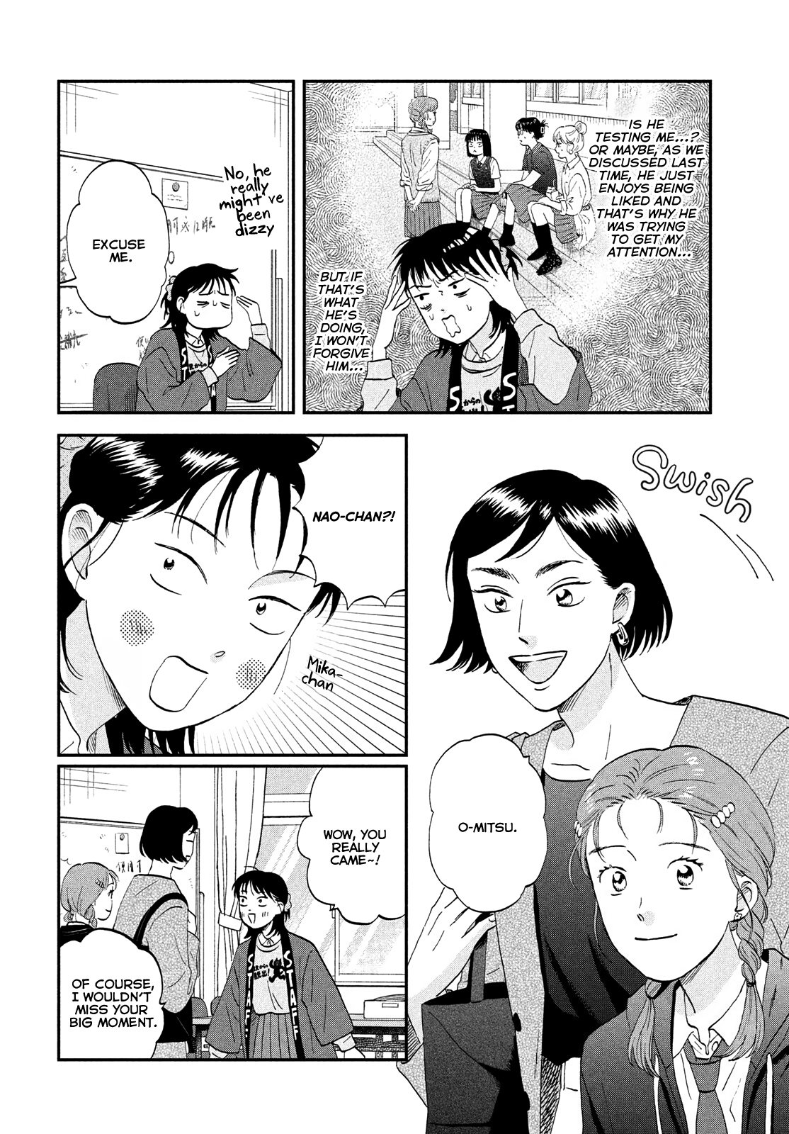 Read Skip and Loafer Manga Online