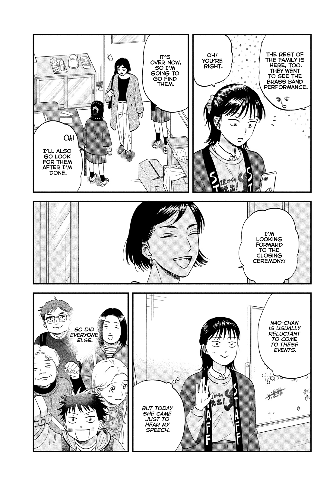 Read Skip and Loafer Manga Online