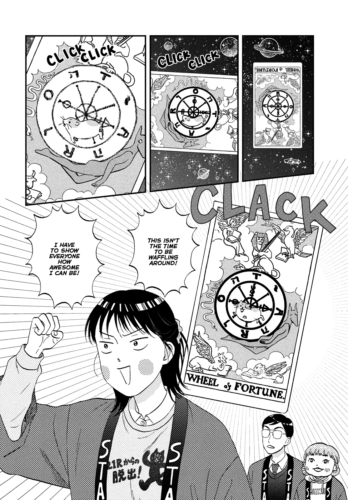Read Skip and Loafer Manga Online