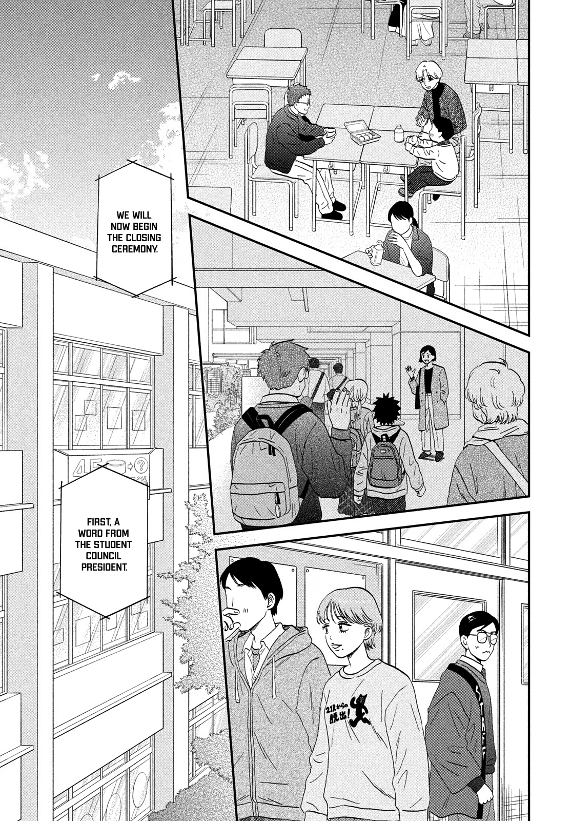 Read Skip and Loafer Manga Online