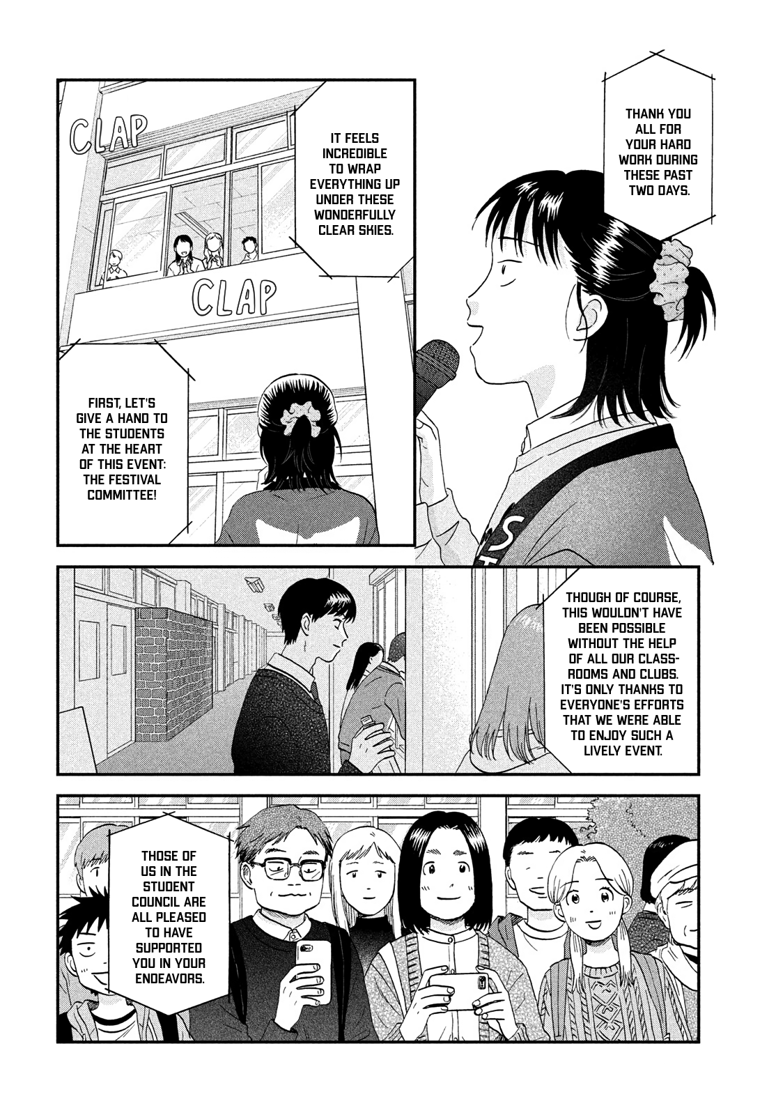 Read Skip and Loafer Manga Online