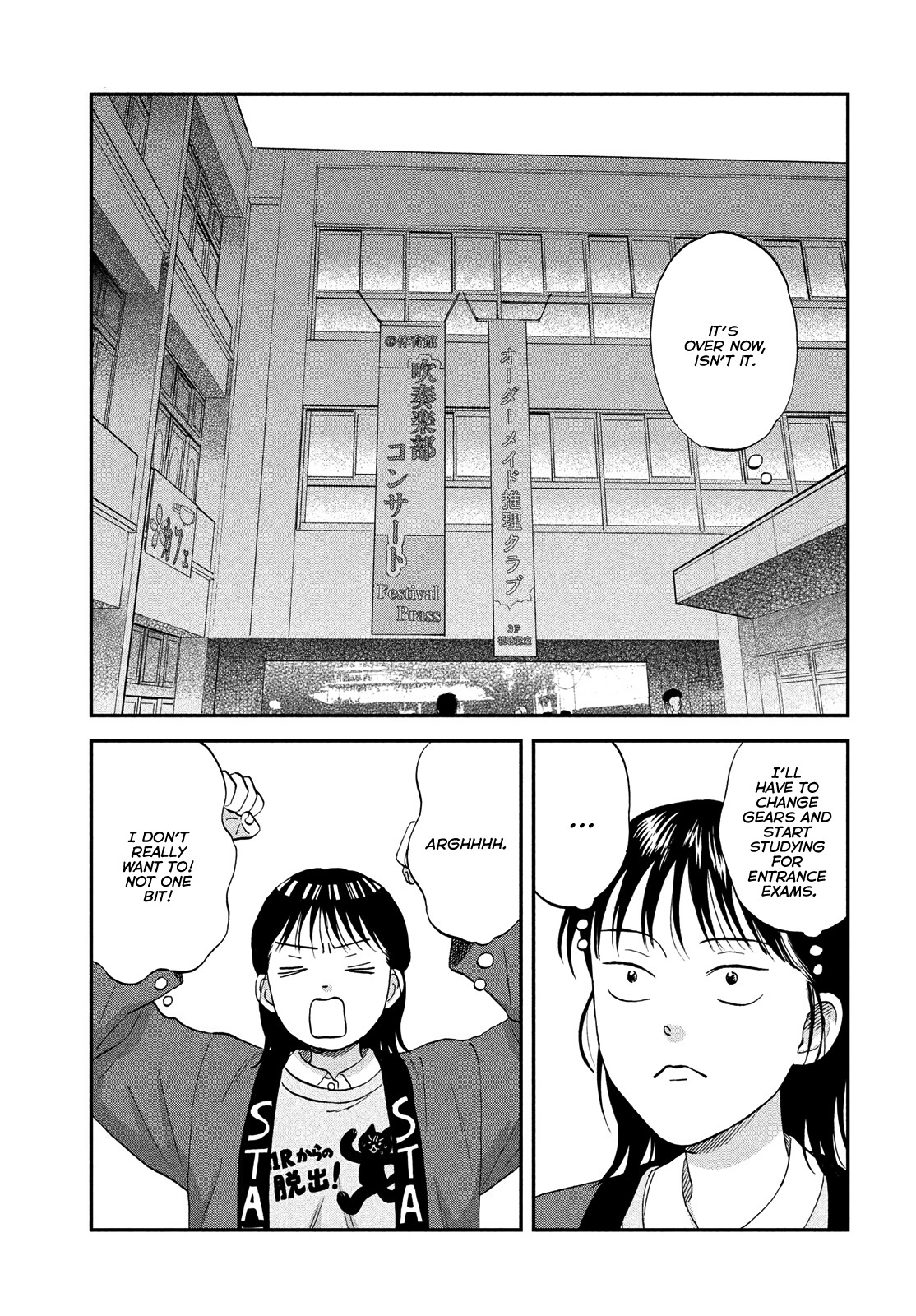 Read Skip and Loafer Manga Online