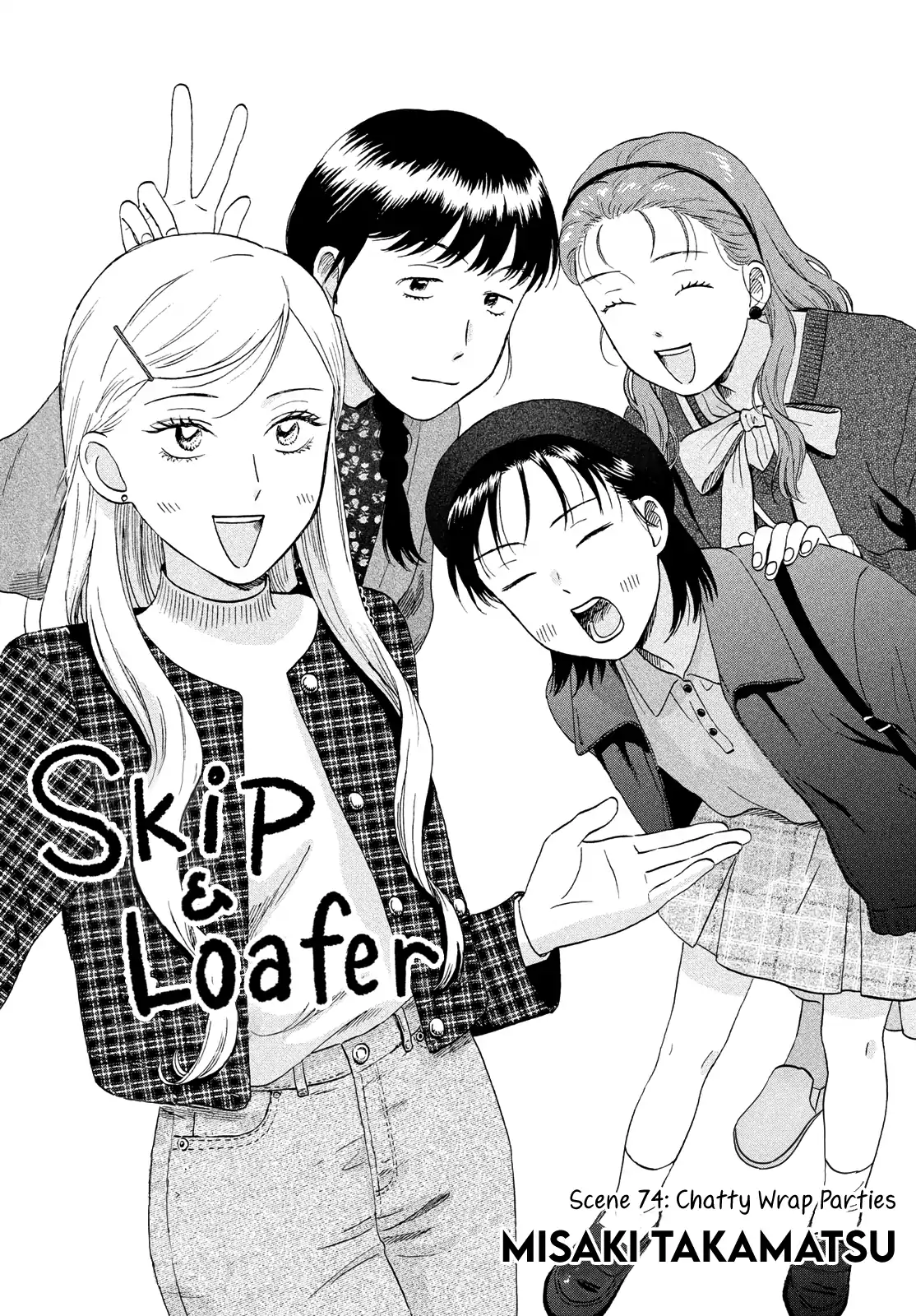 Read Skip and Loafer Manga Online