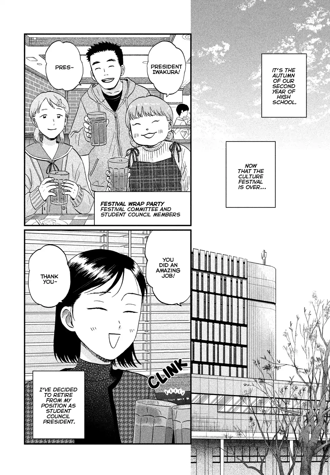 Read Skip and Loafer Manga Online
