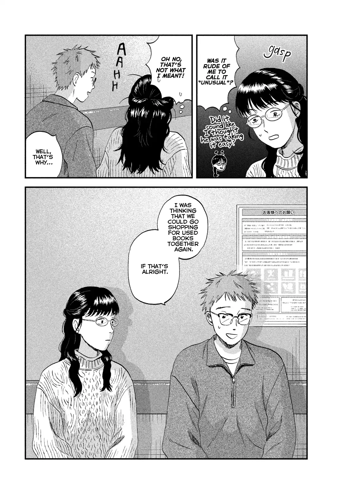 Read Skip and Loafer Manga Online
