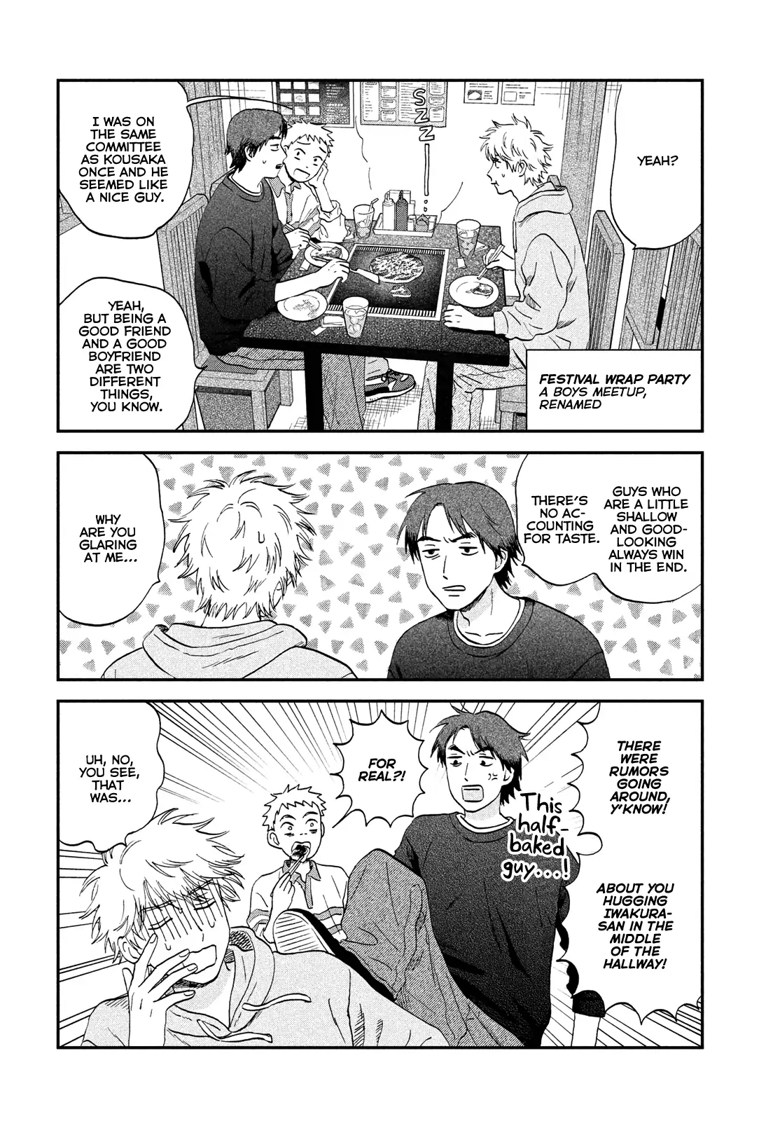 Read Skip and Loafer Manga Online