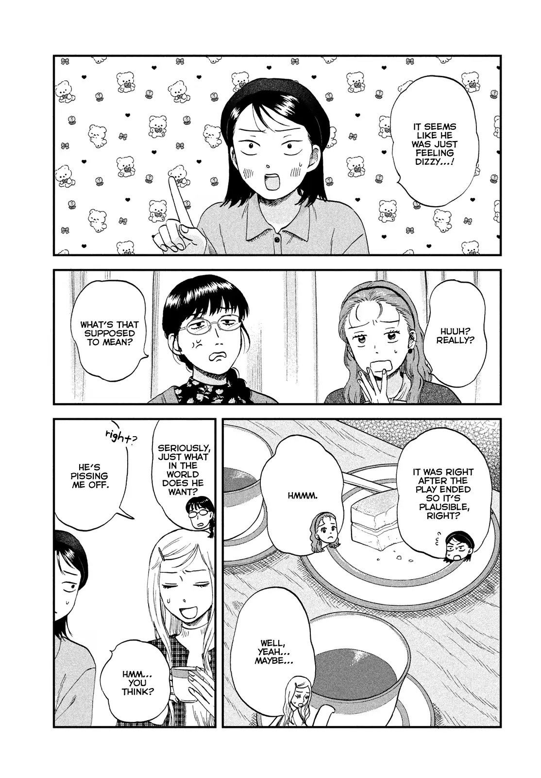 Read Skip and Loafer Manga Online