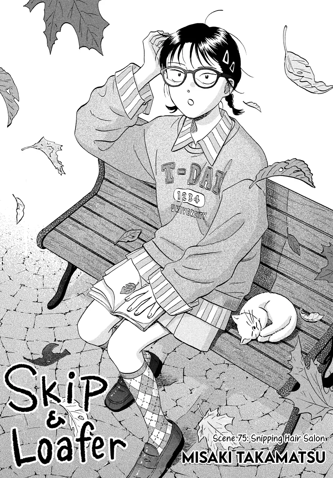 Read Skip and Loafer Manga Online
