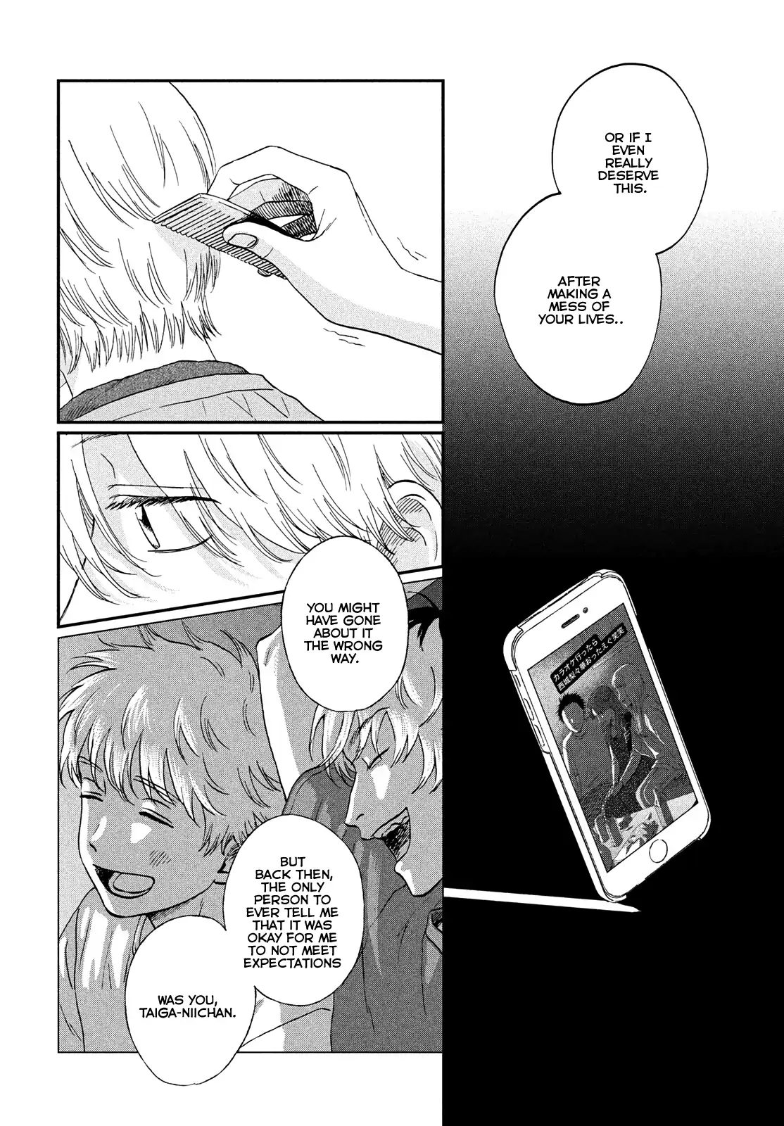 Read Skip and Loafer Manga Online