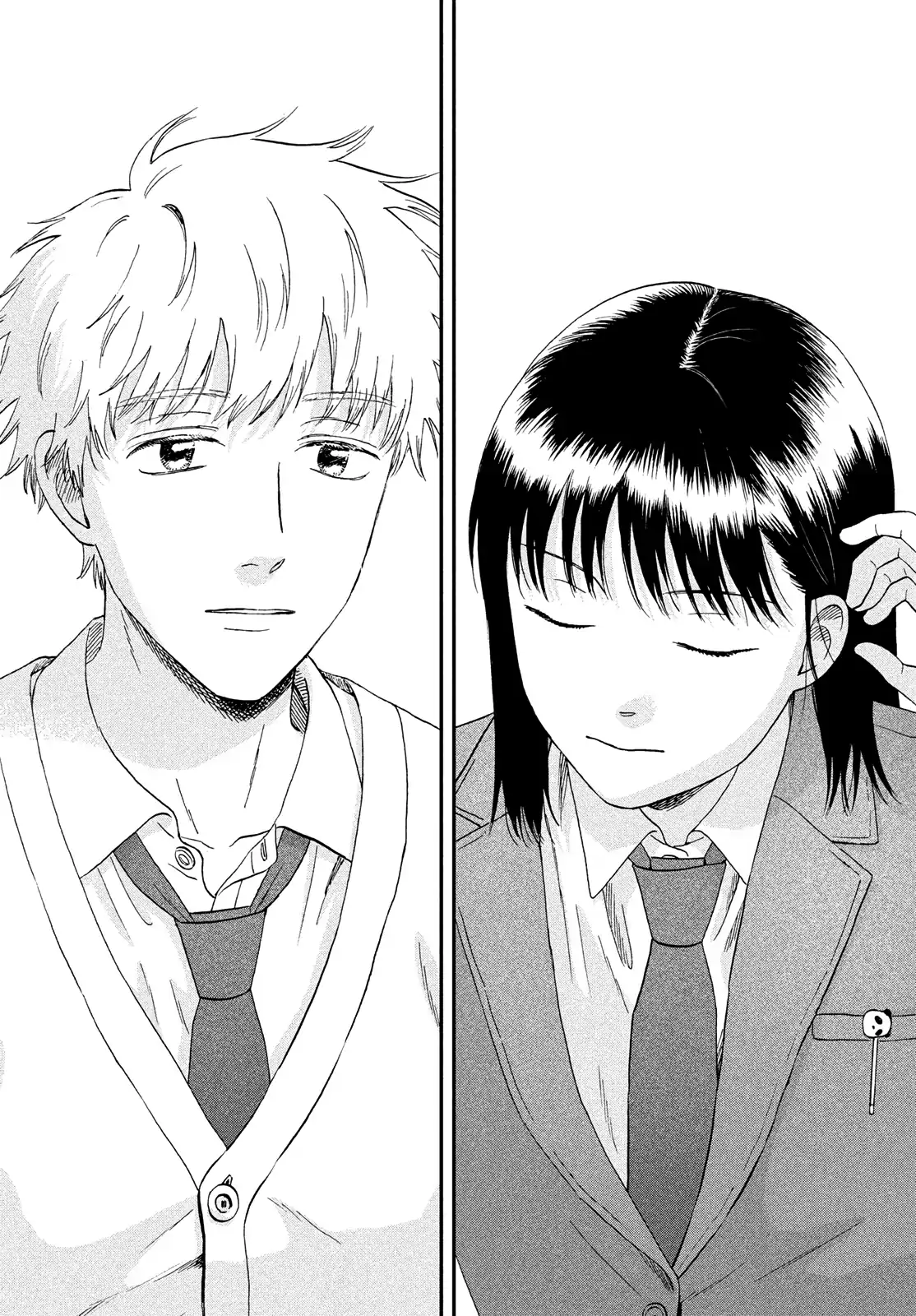 Read Skip and Loafer Manga Online