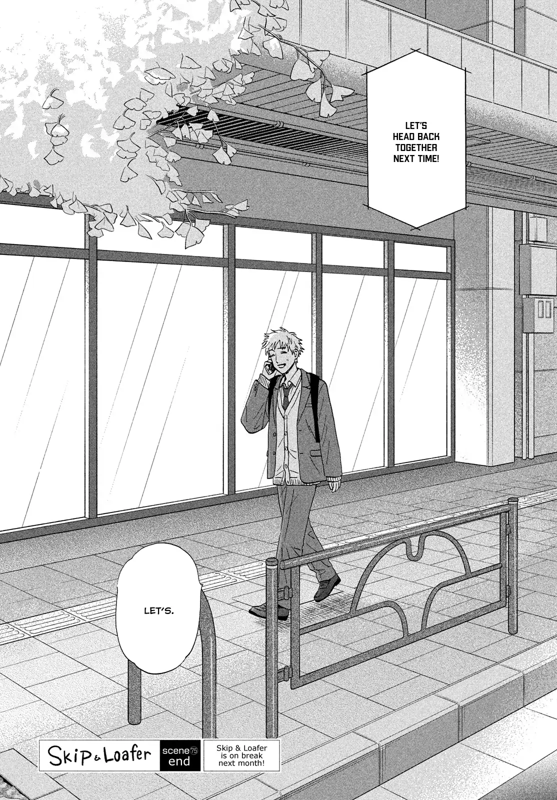 Read Skip and Loafer Manga Online