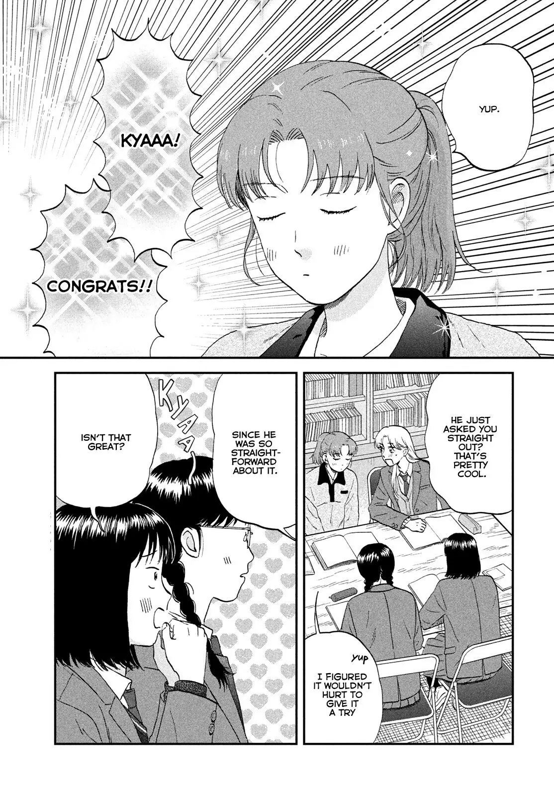 Read Skip and Loafer Manga Online