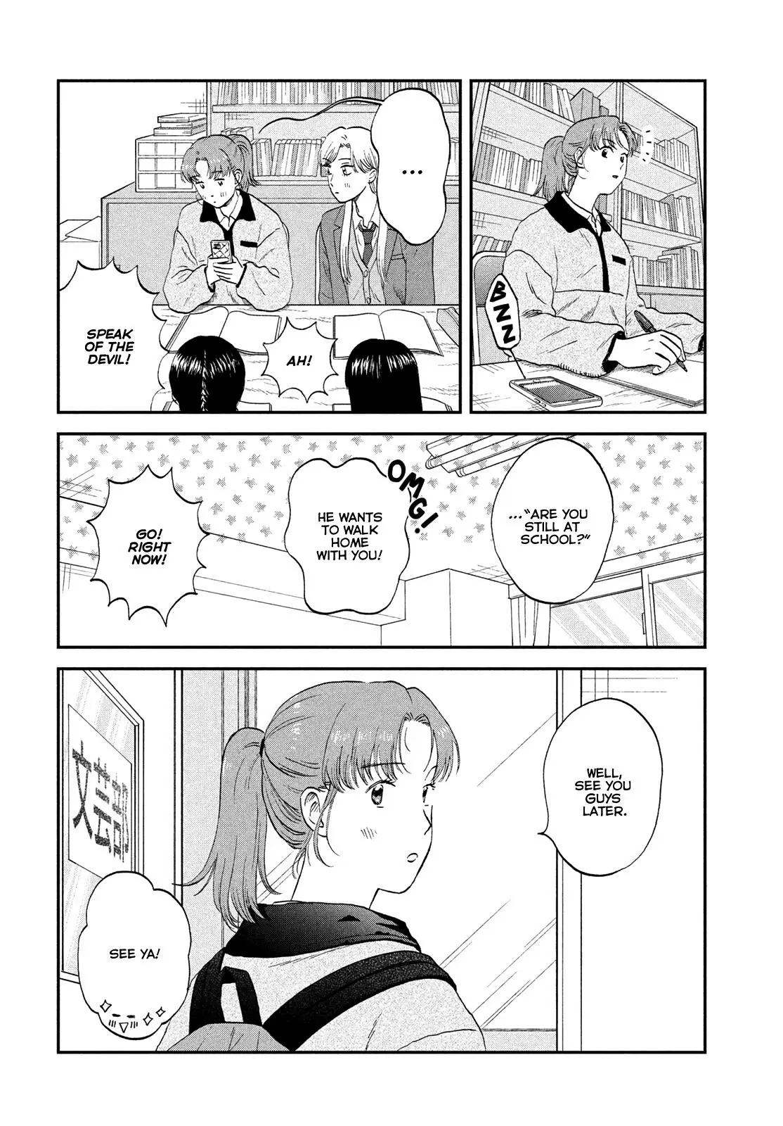 Read Skip and Loafer Manga Online
