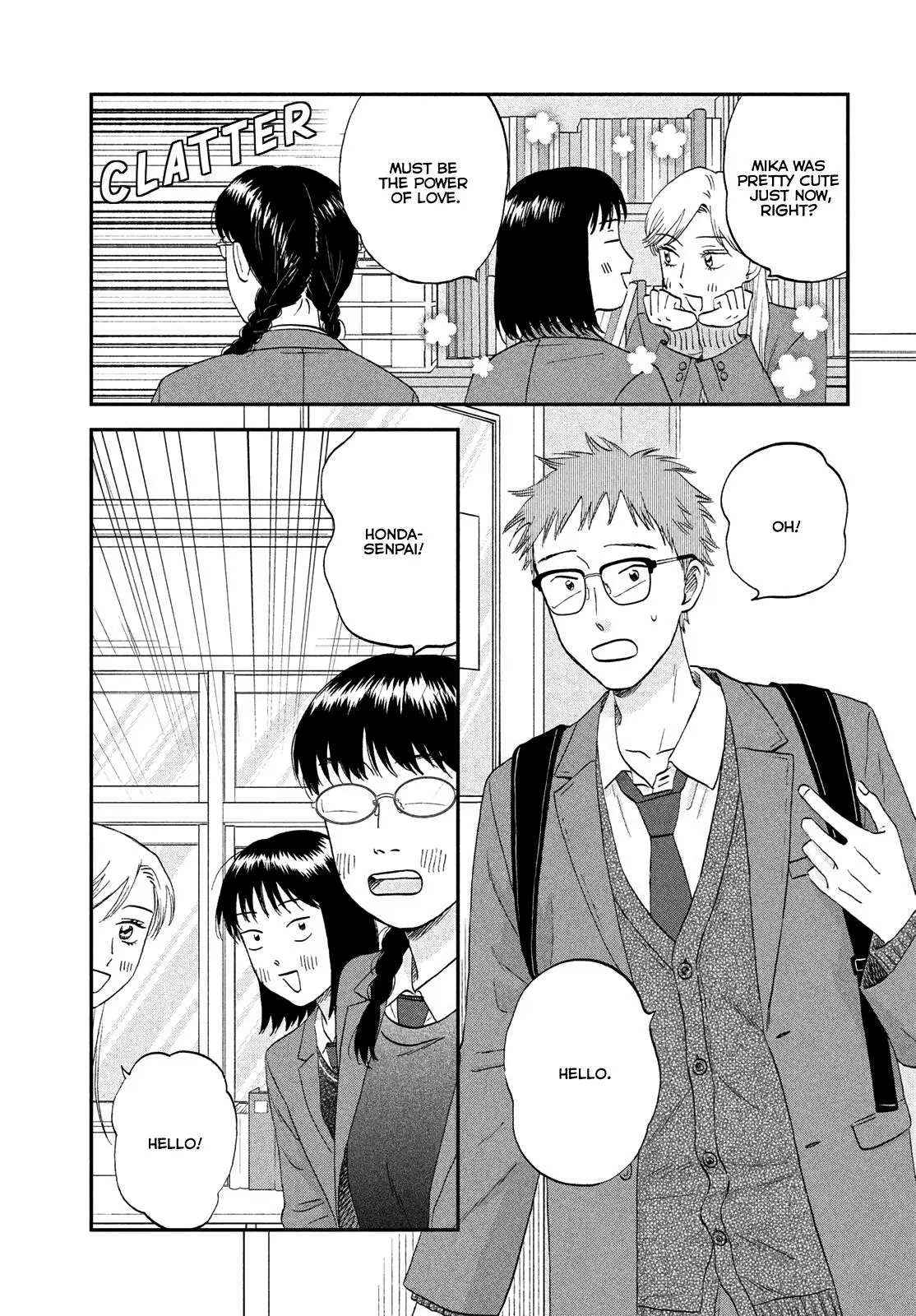 Read Skip and Loafer Manga Online