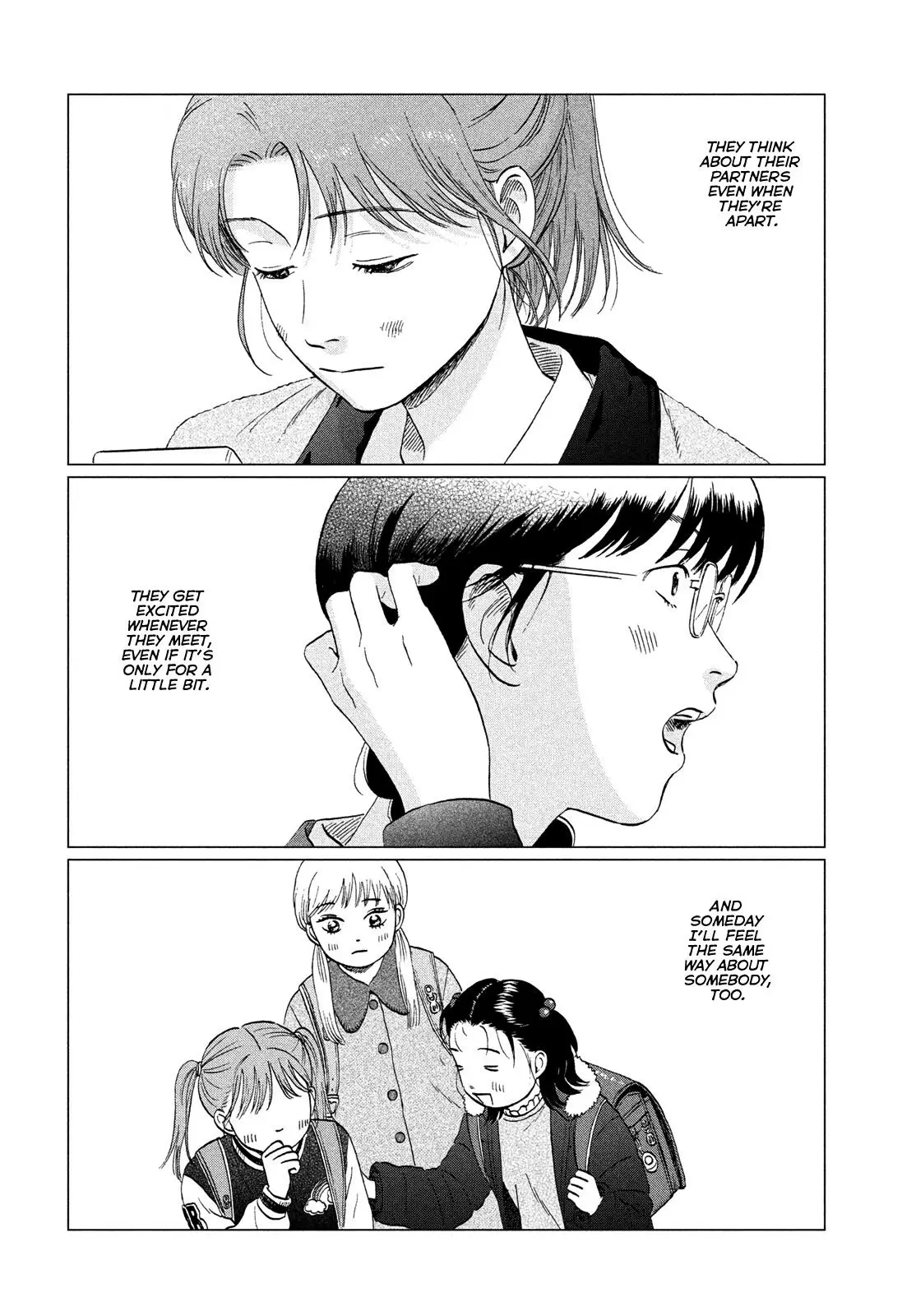 Read Skip and Loafer Manga Online