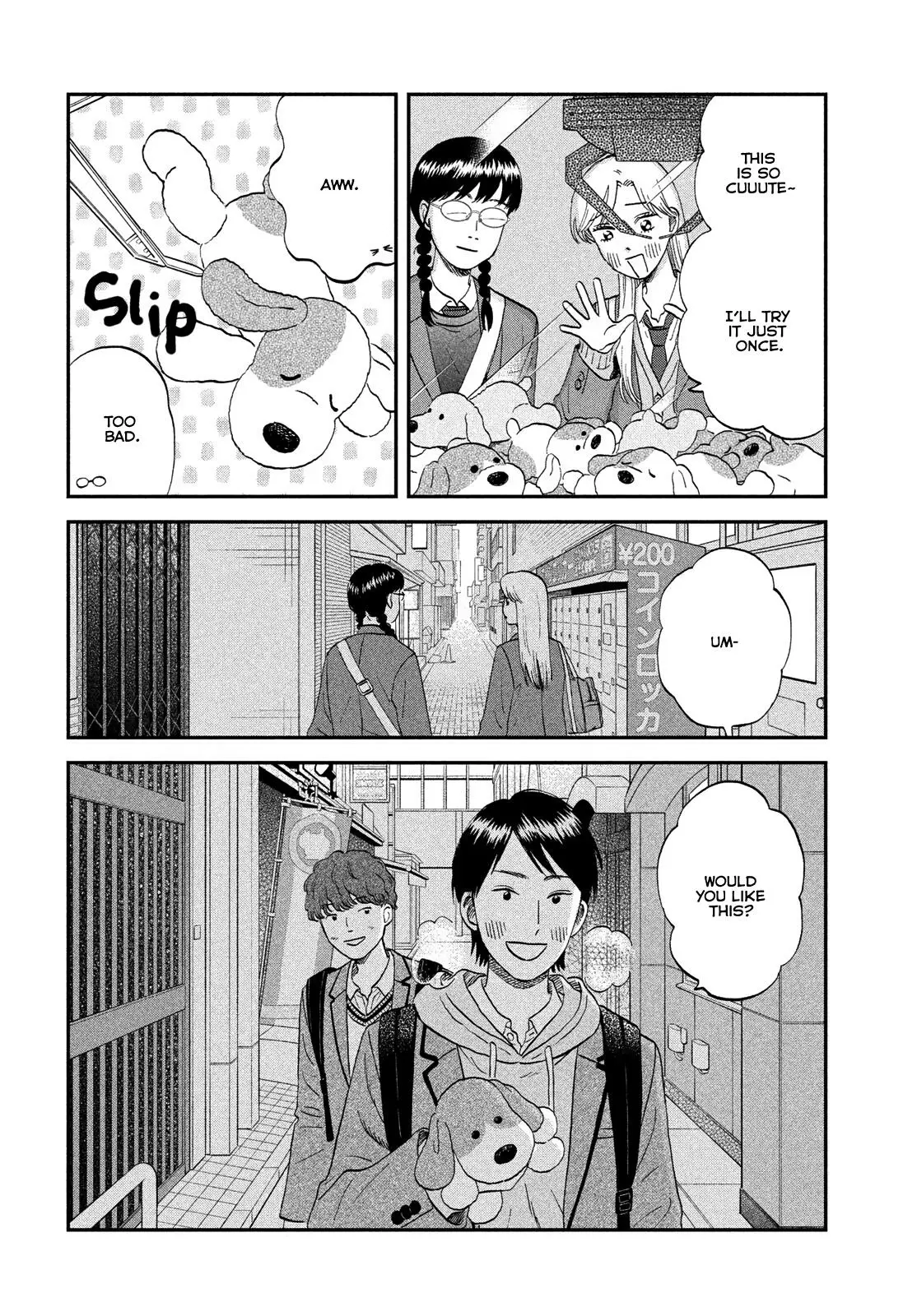 Read Skip and Loafer Manga Online