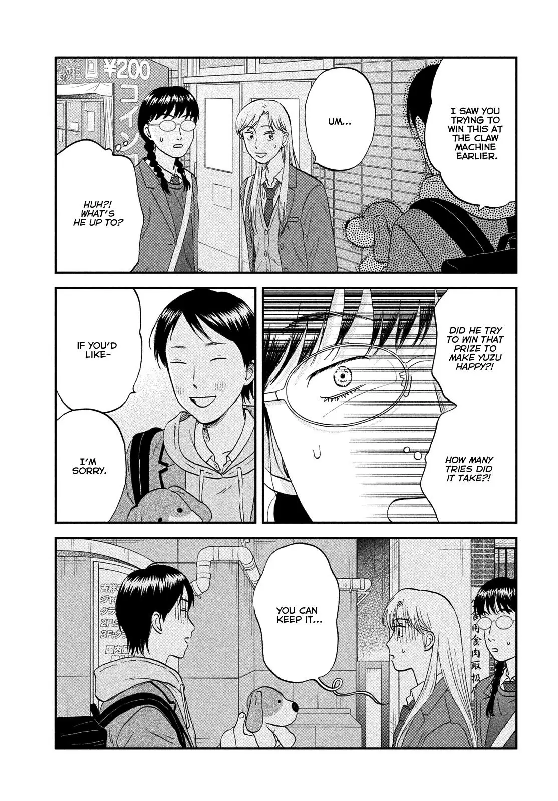Read Skip and Loafer Manga Online