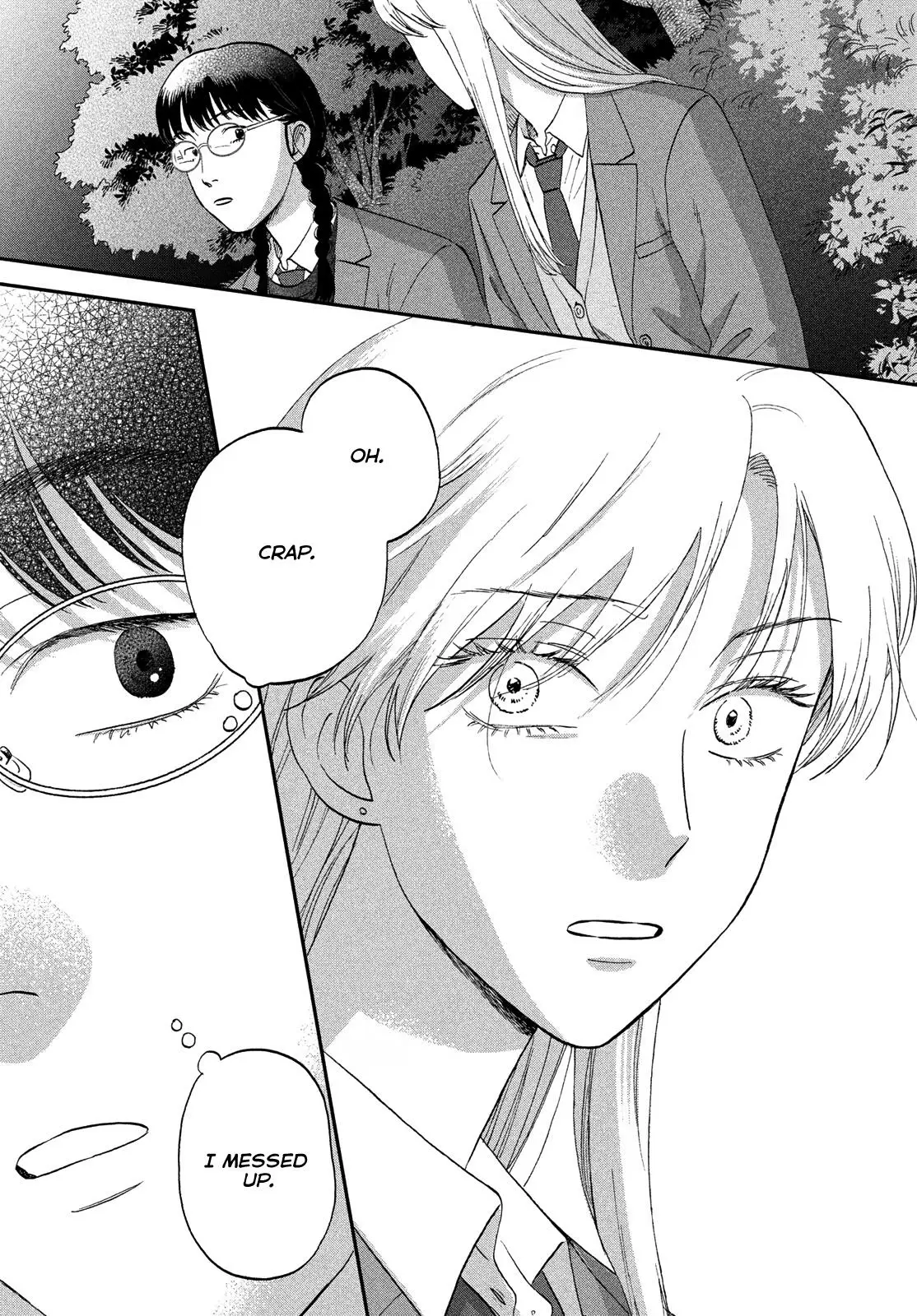Read Skip and Loafer Manga Online