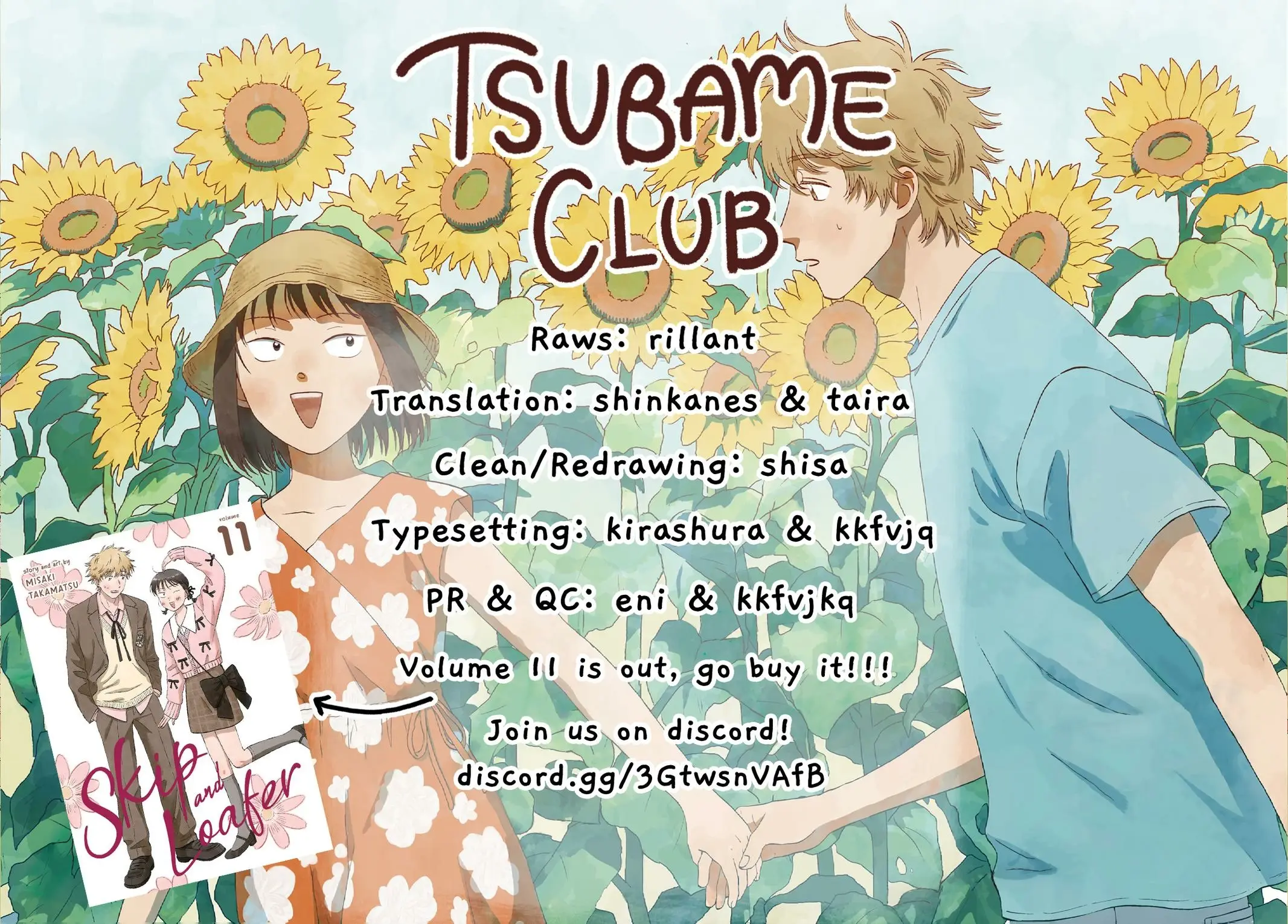 Read Skip and Loafer Manga Online