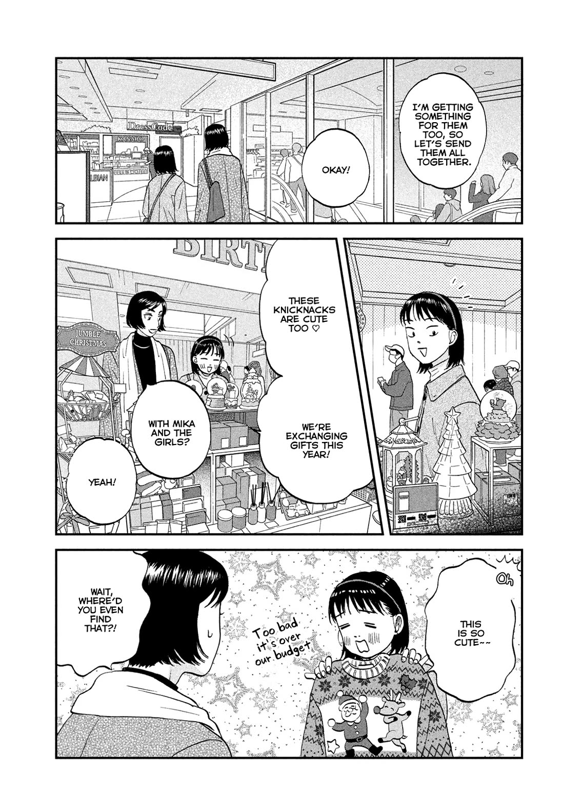 Read Skip and Loafer Manga Online