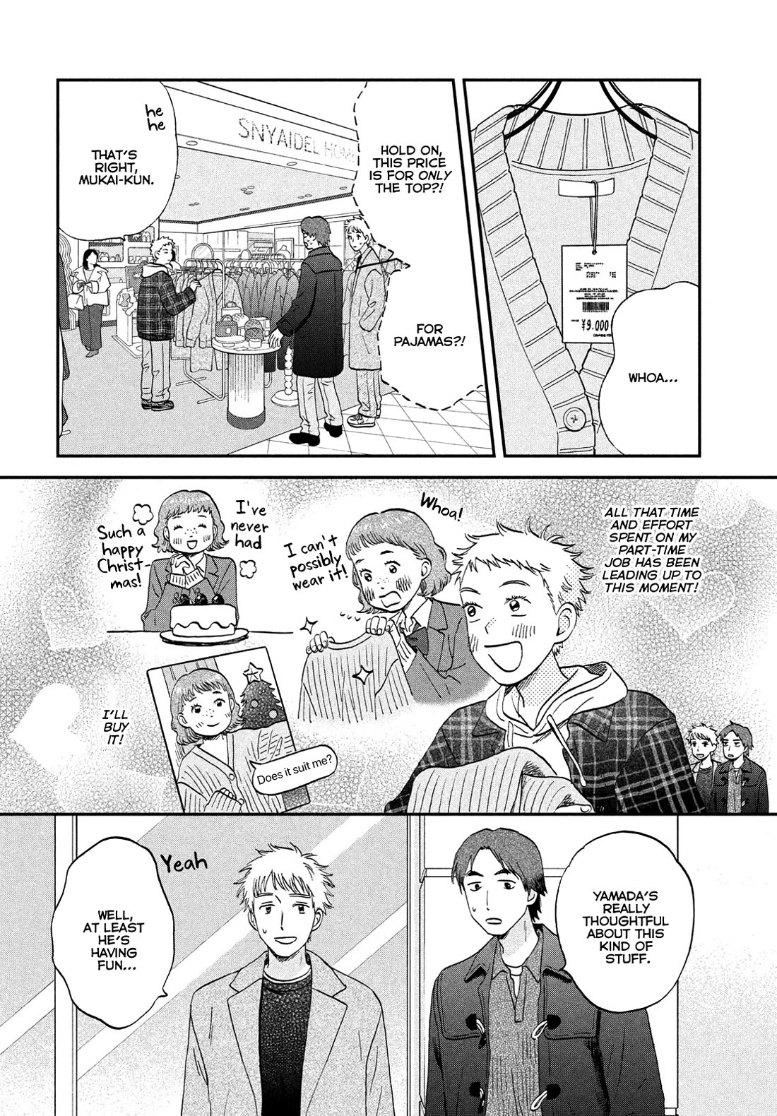 Read Skip and Loafer Manga Online