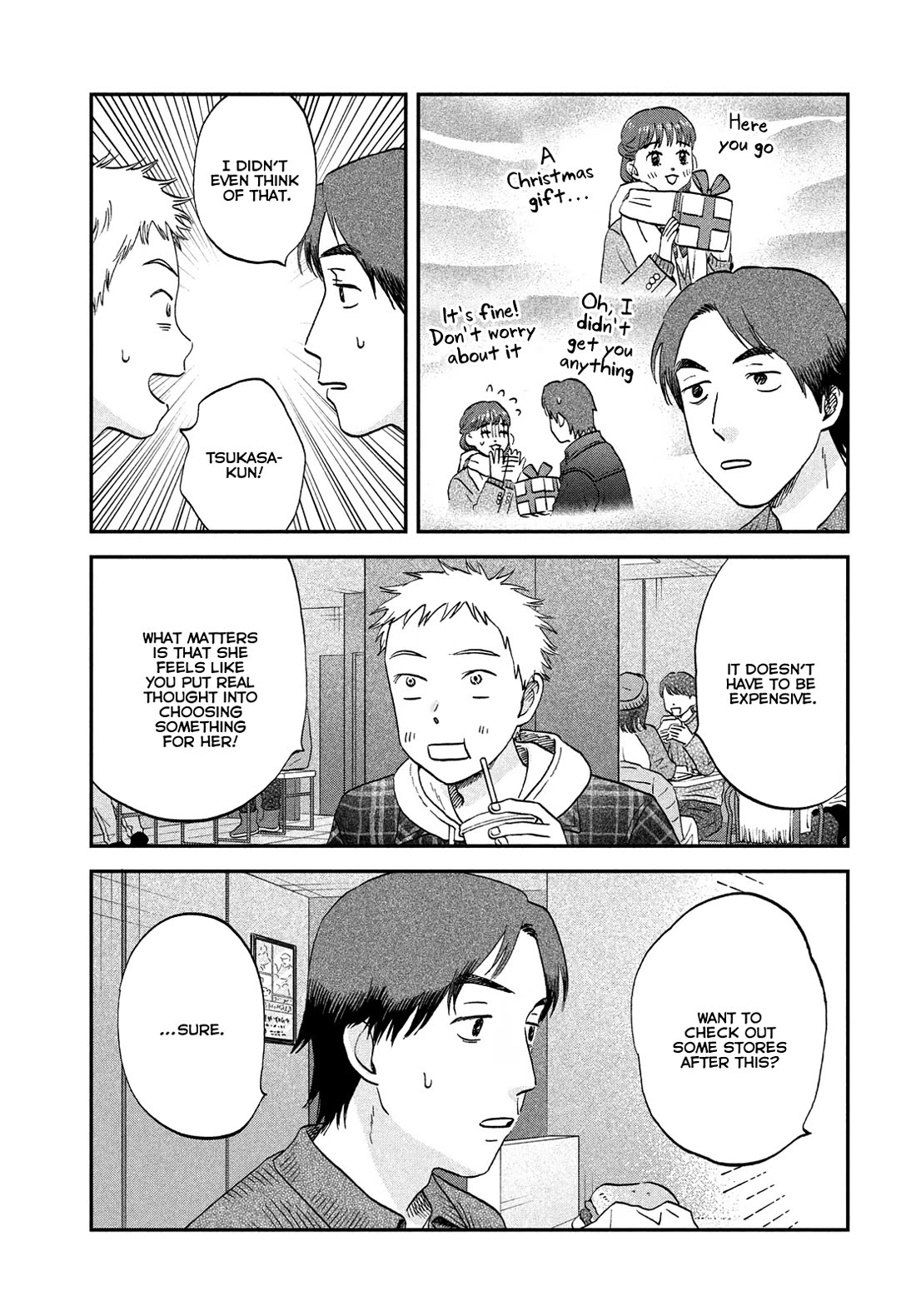 Read Skip and Loafer Manga Online