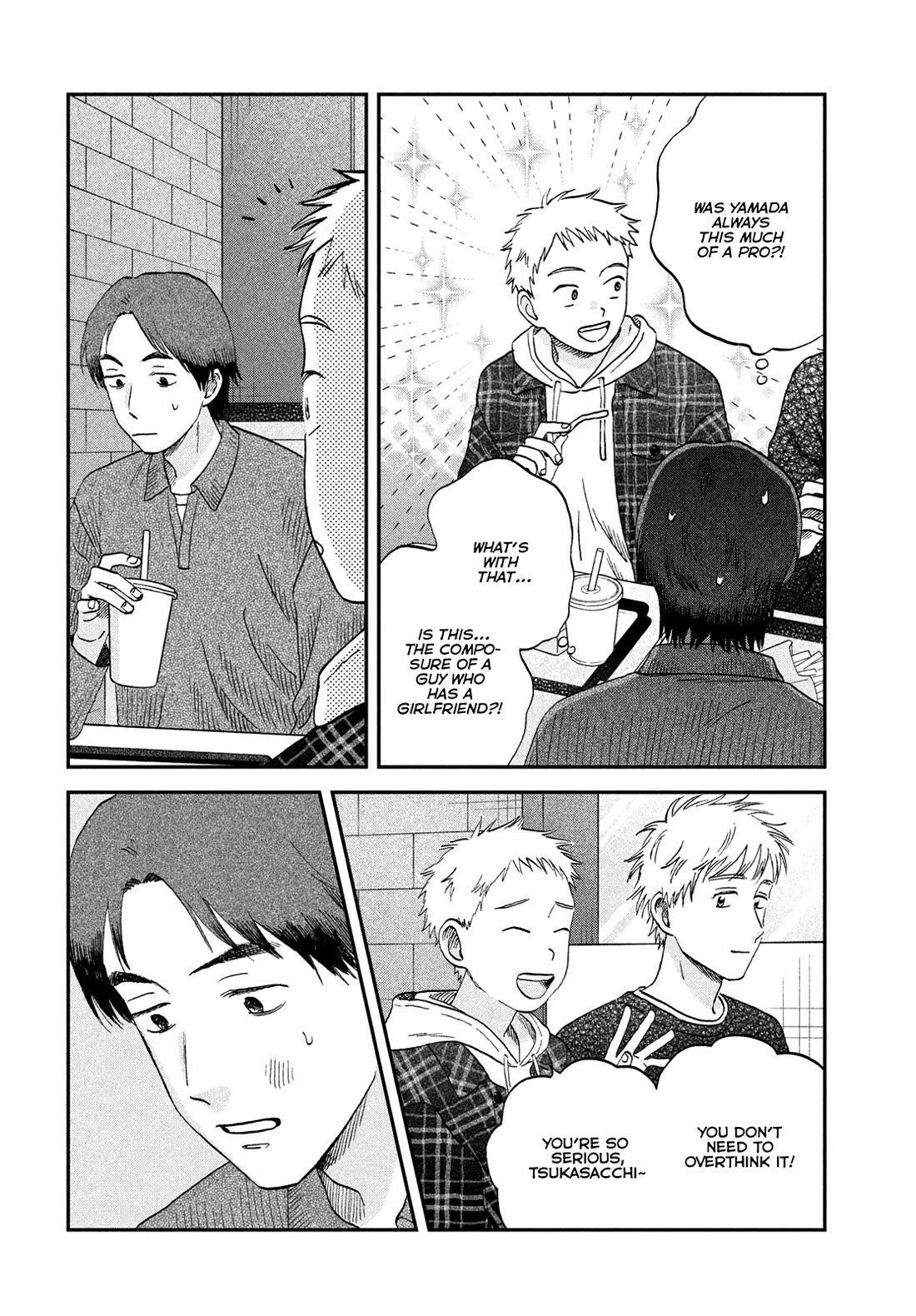 Read Skip and Loafer Manga Online