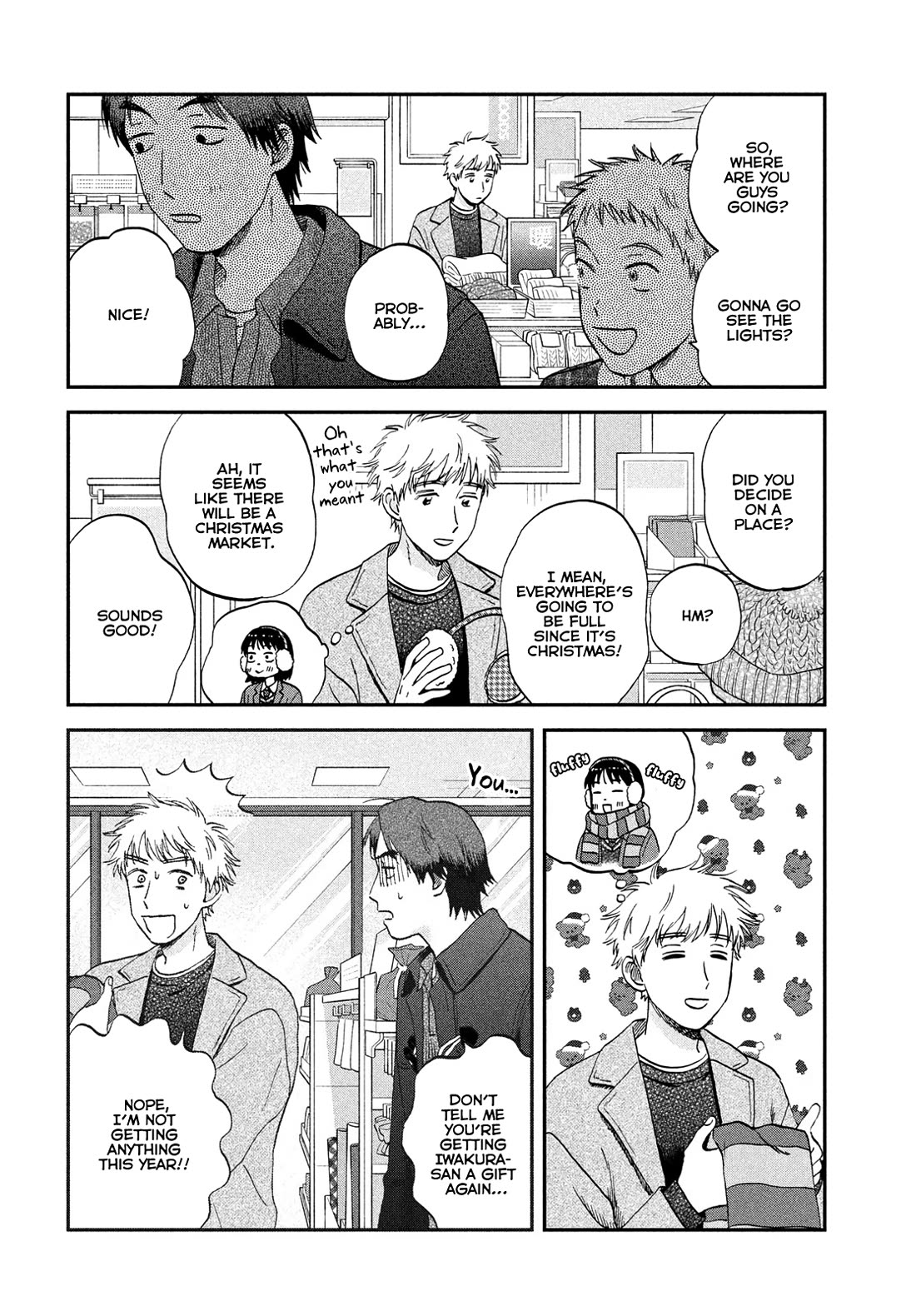 Read Skip and Loafer Manga Online