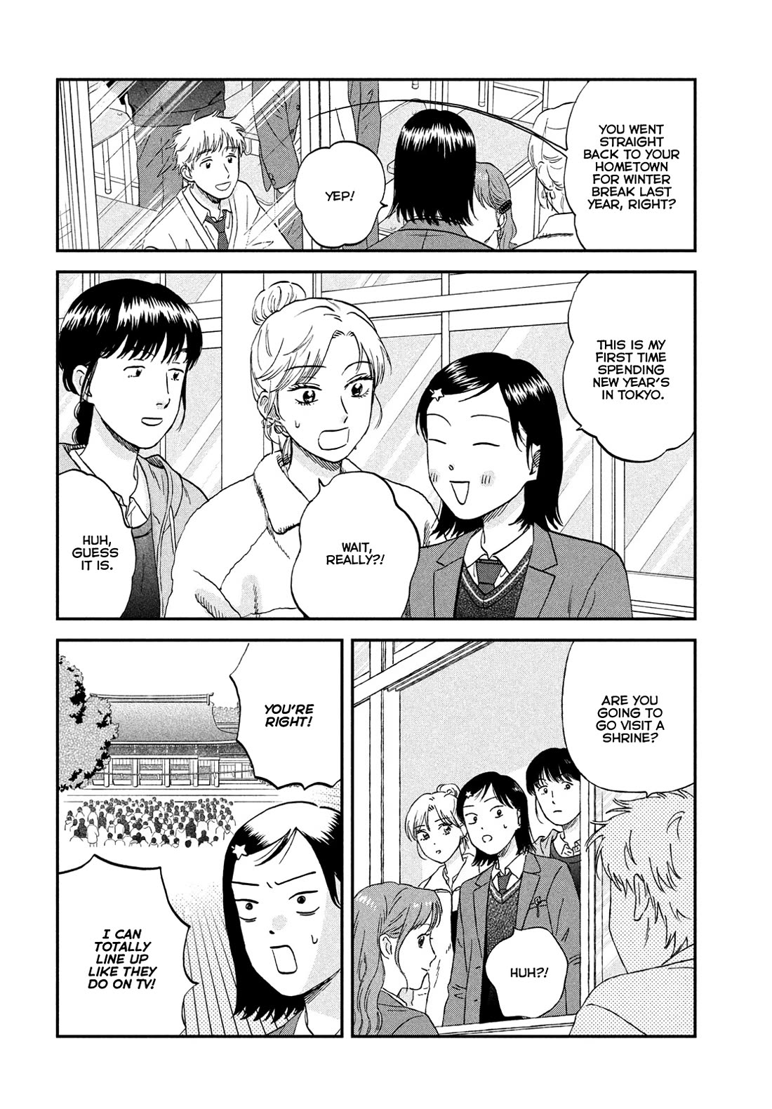 Read Skip and Loafer Manga Online