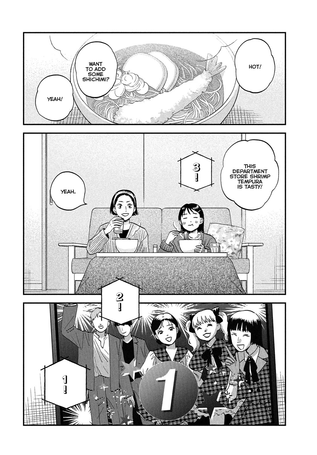 Read Skip and Loafer Manga Online