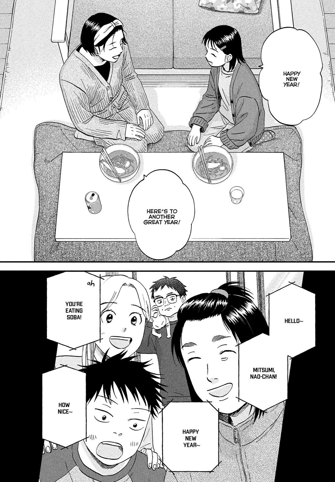 Read Skip and Loafer Manga Online
