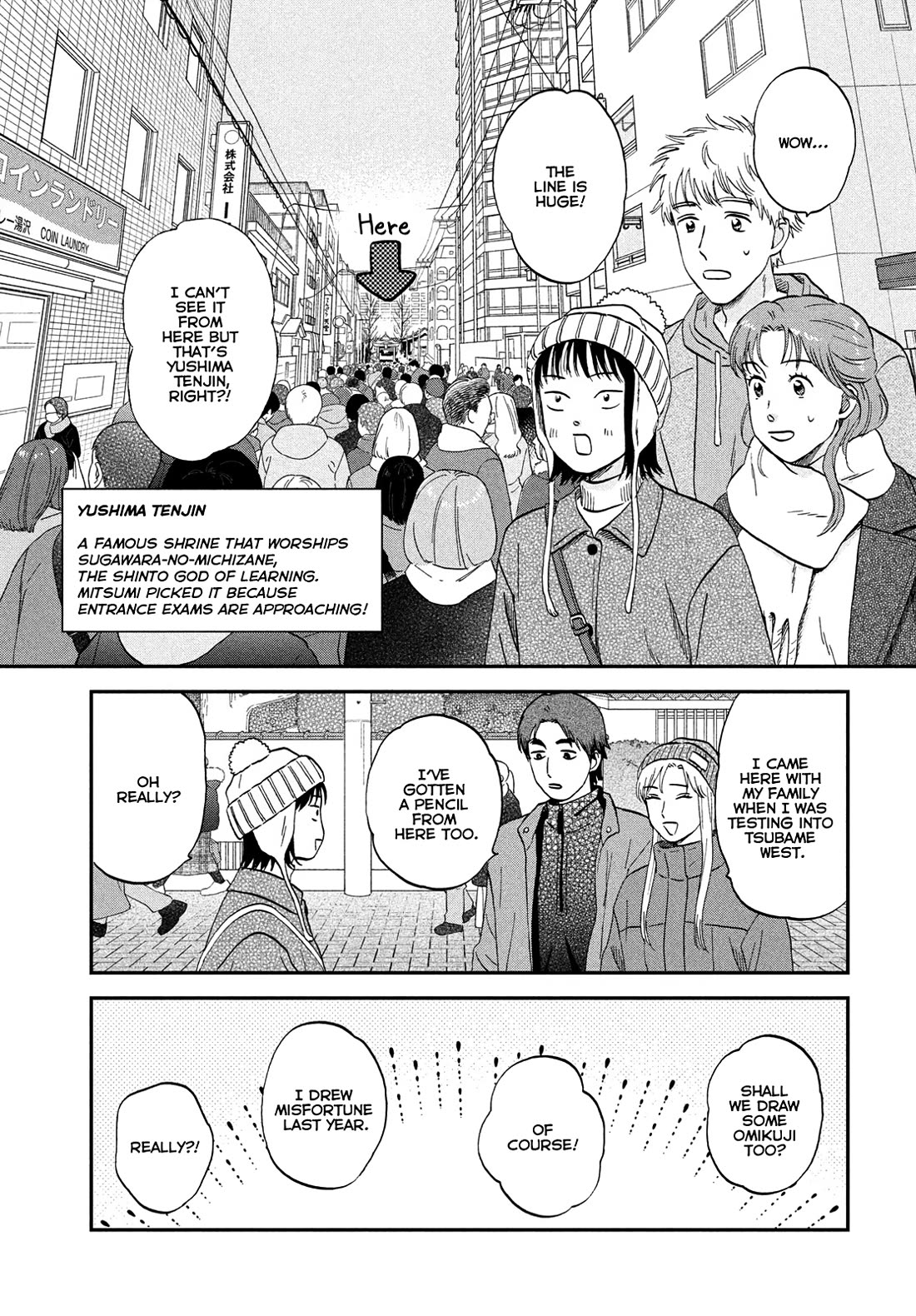 Read Skip and Loafer Manga Online