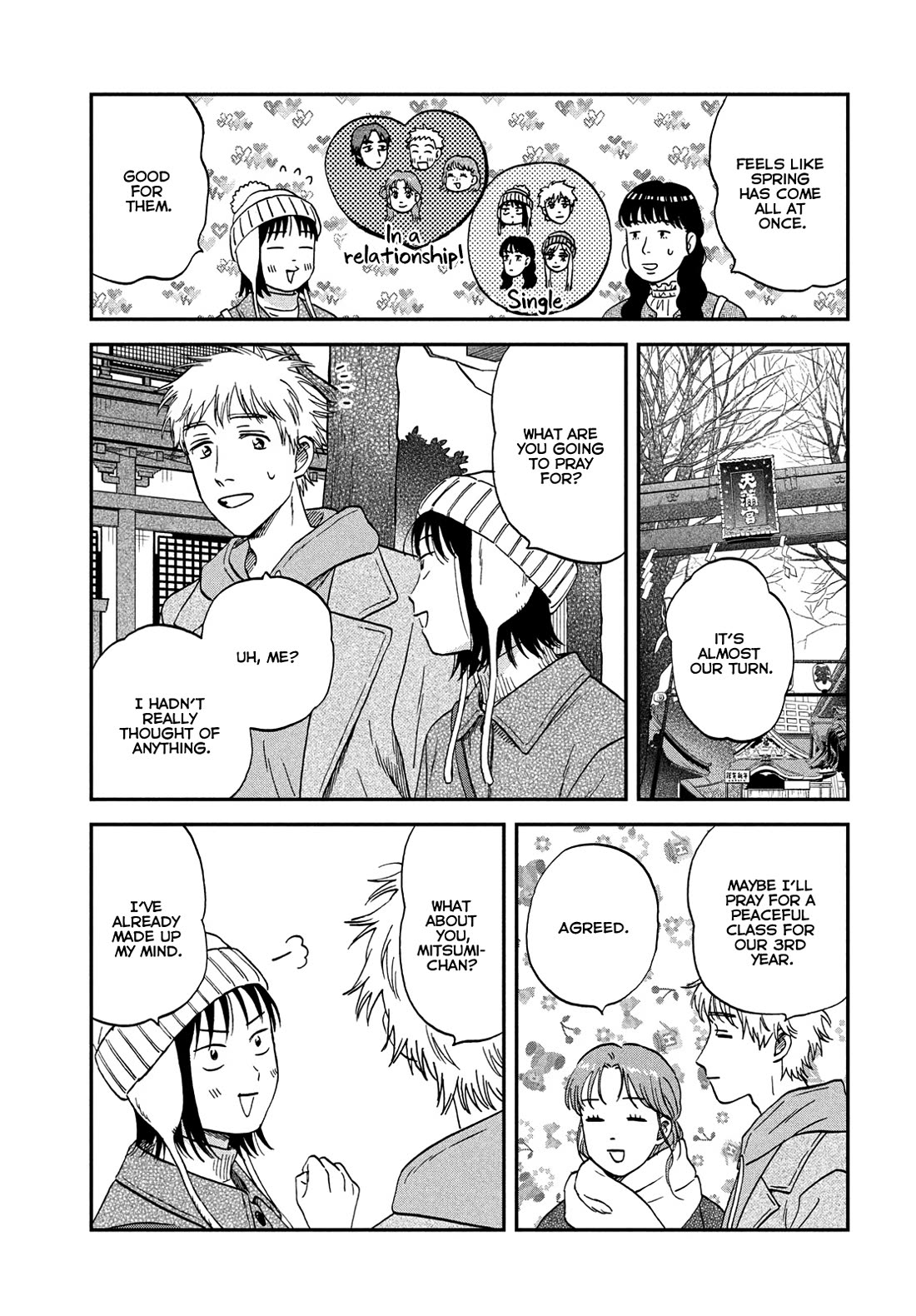 Read Skip and Loafer Manga Online