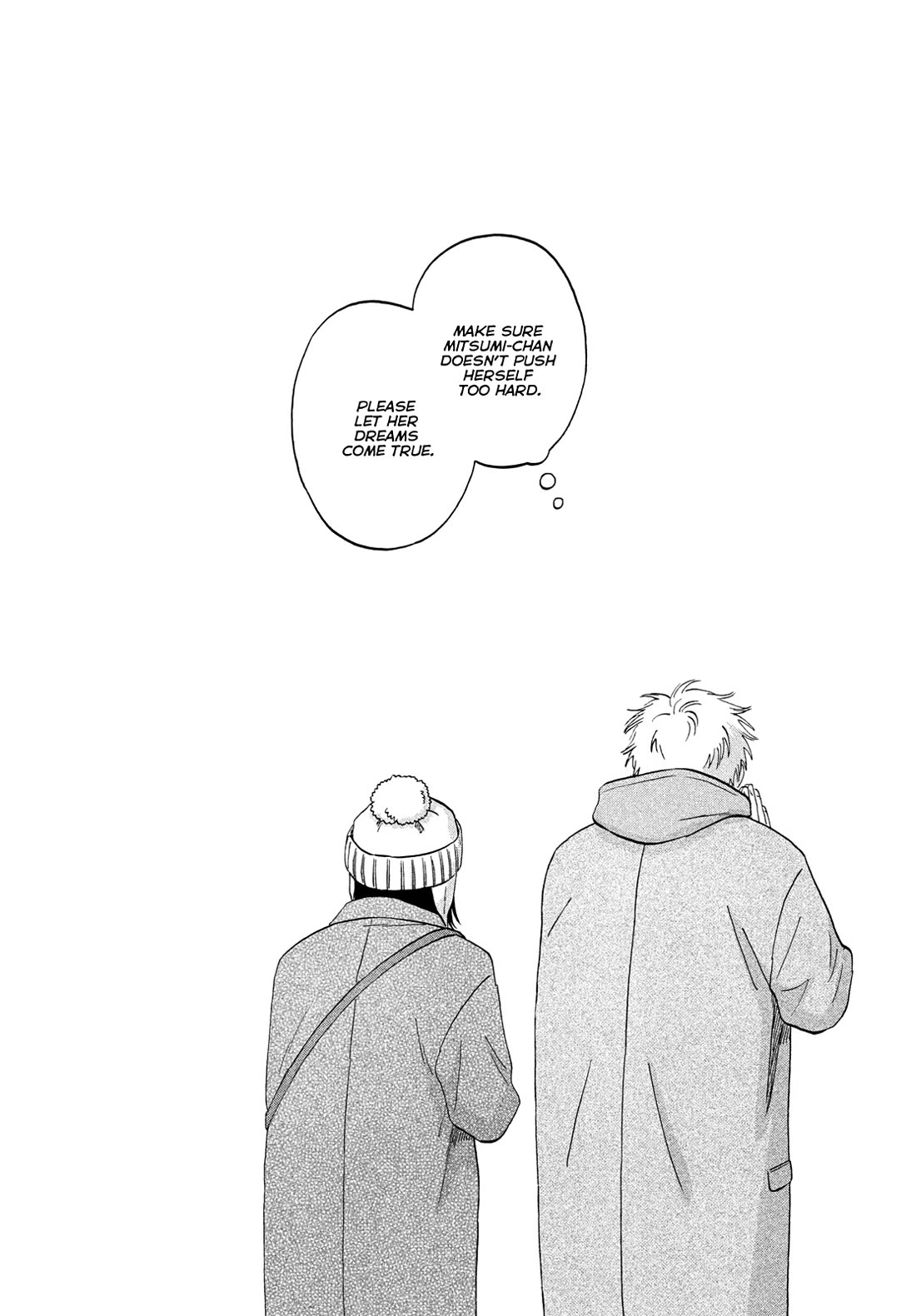Read Skip and Loafer Manga Online
