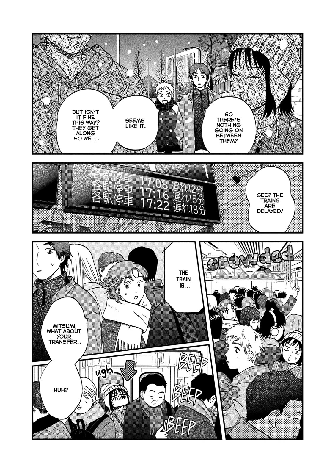 Read Skip and Loafer Manga Online
