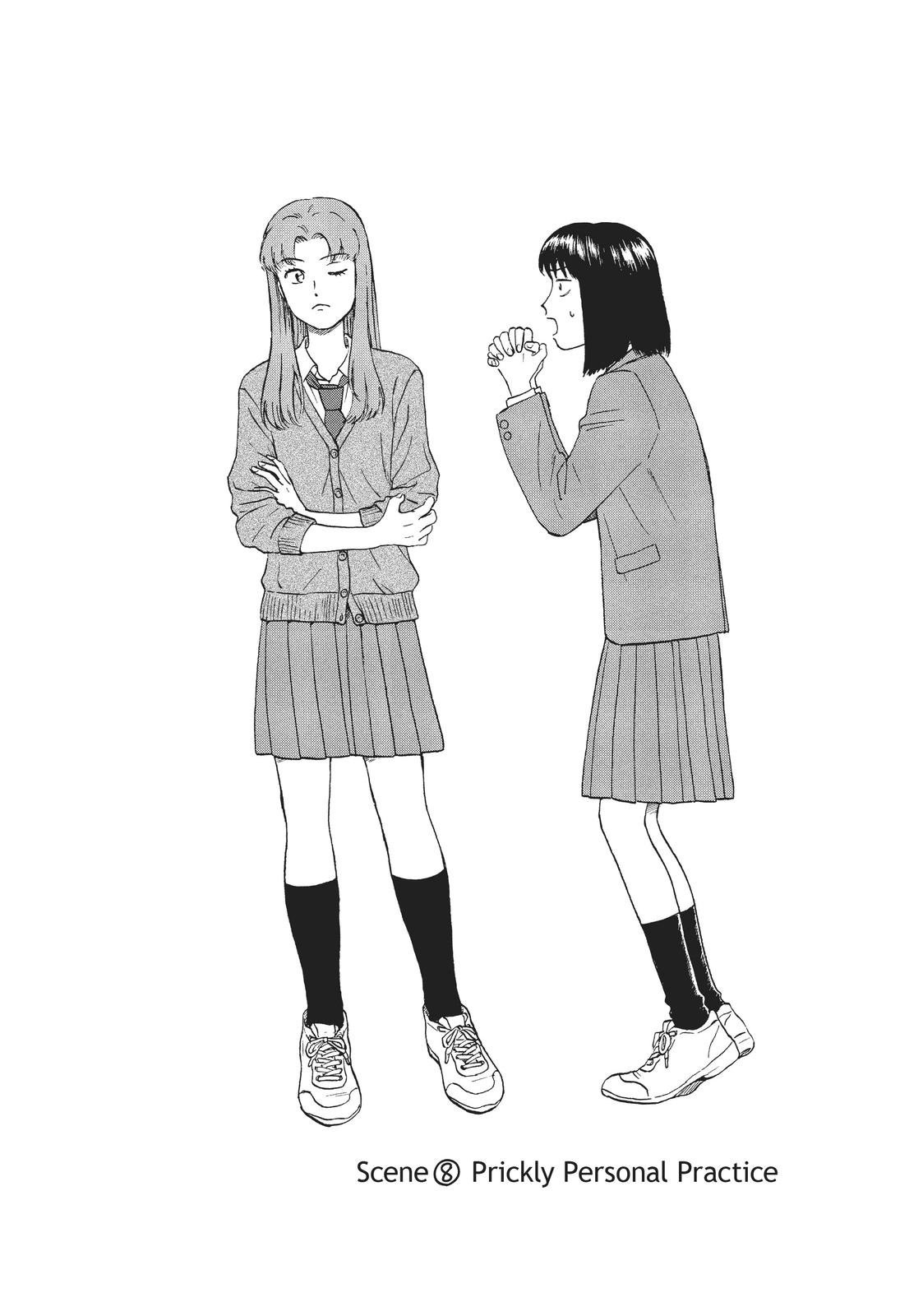 Read Skip and Loafer Manga Online