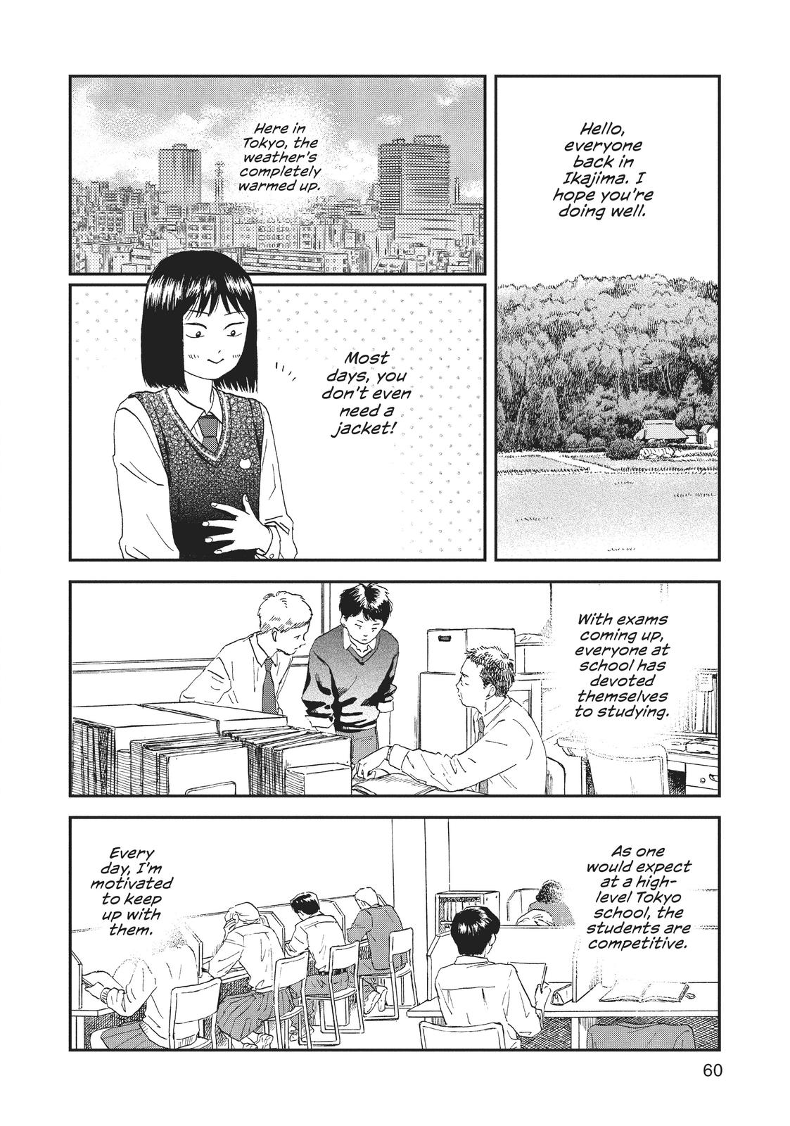 Read Skip and Loafer Manga Online
