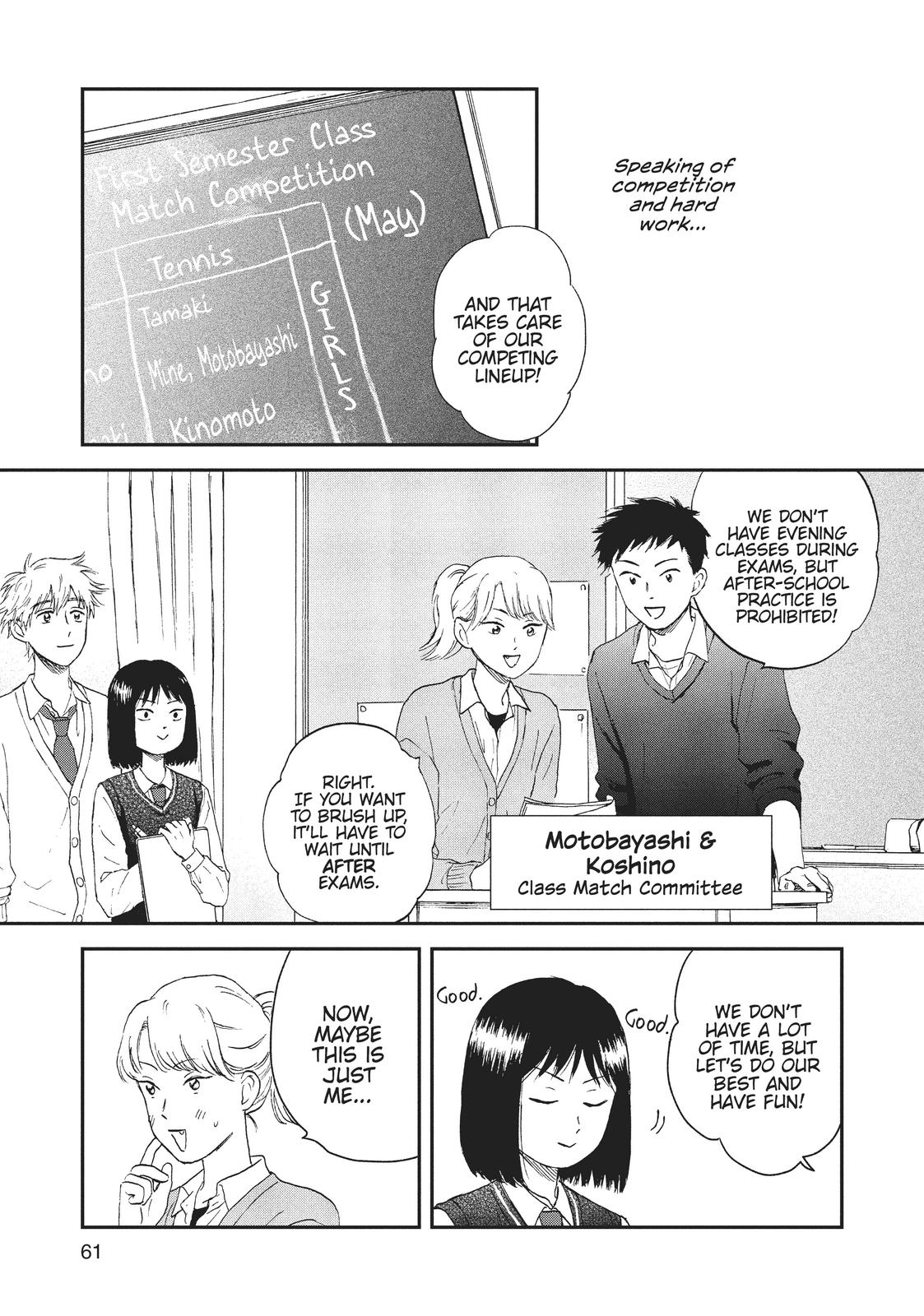 Read Skip and Loafer Manga Online