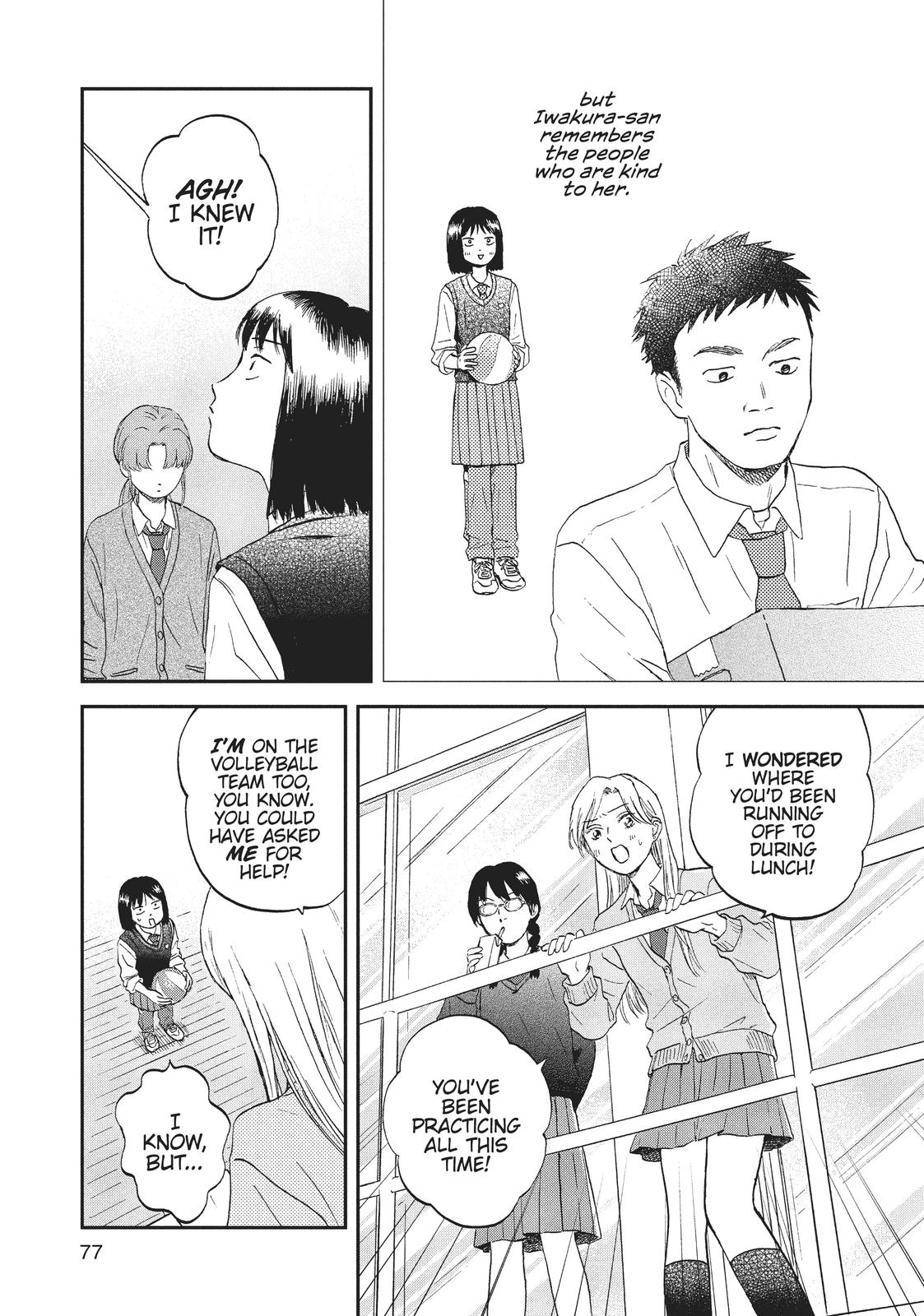 Read Skip and Loafer Manga Online