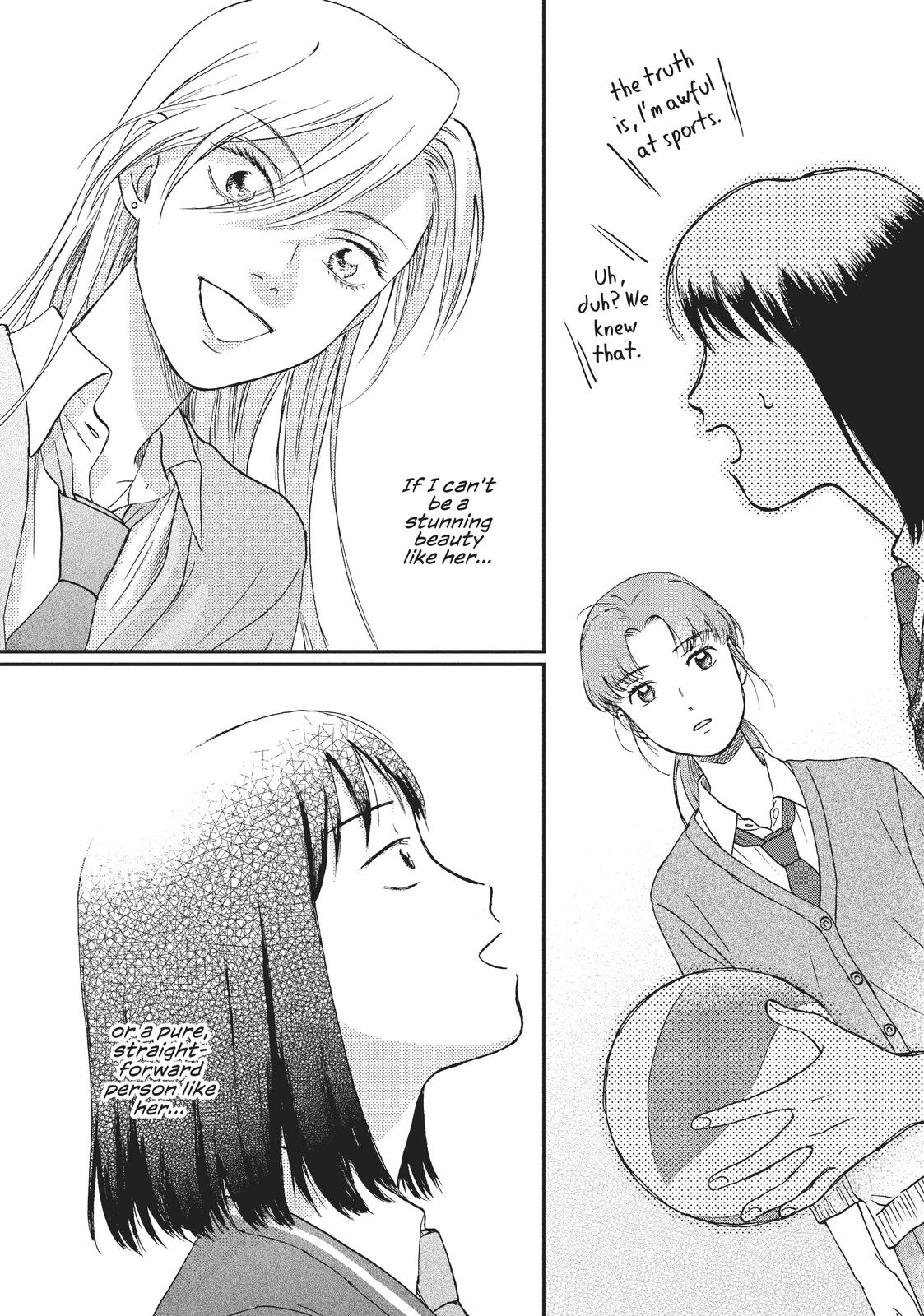 Read Skip and Loafer Manga Online